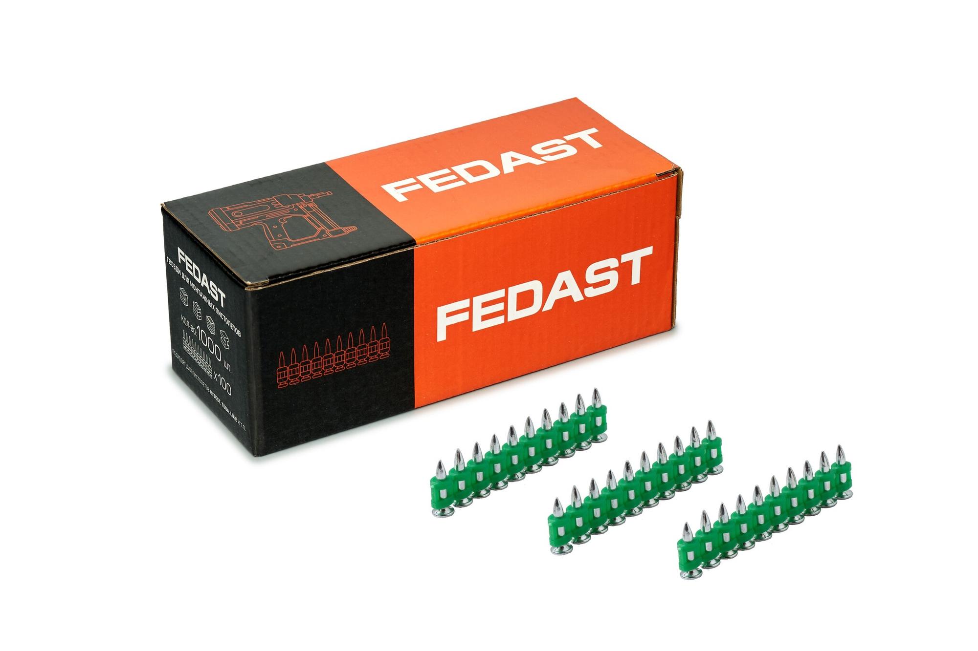 Гвозди 3.0x22 мм усиленные для монтажного пистолета (1000 шт/уп)