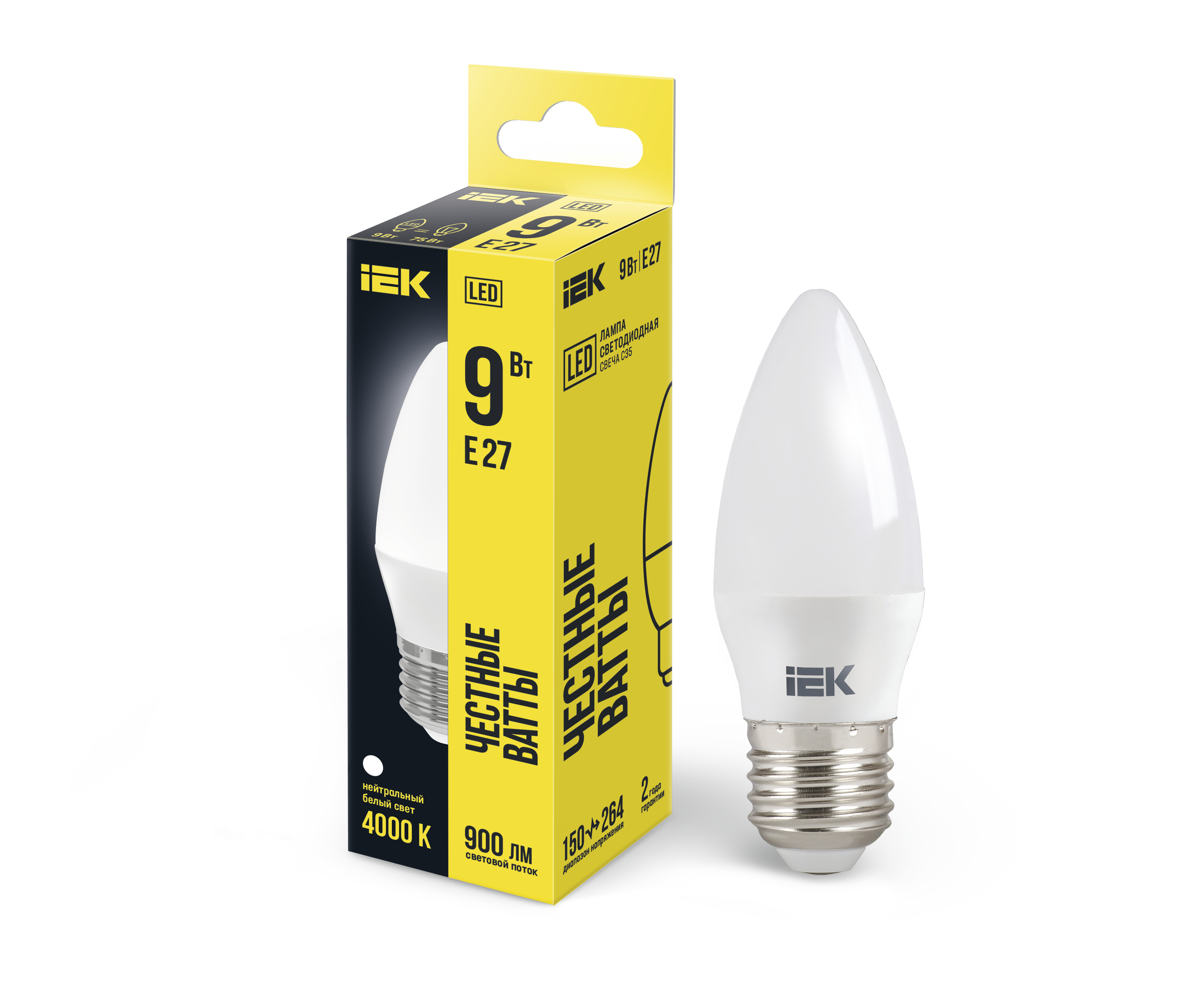 Лампа светодиодная LED 9вт Е27 белый матовая свеча ECO