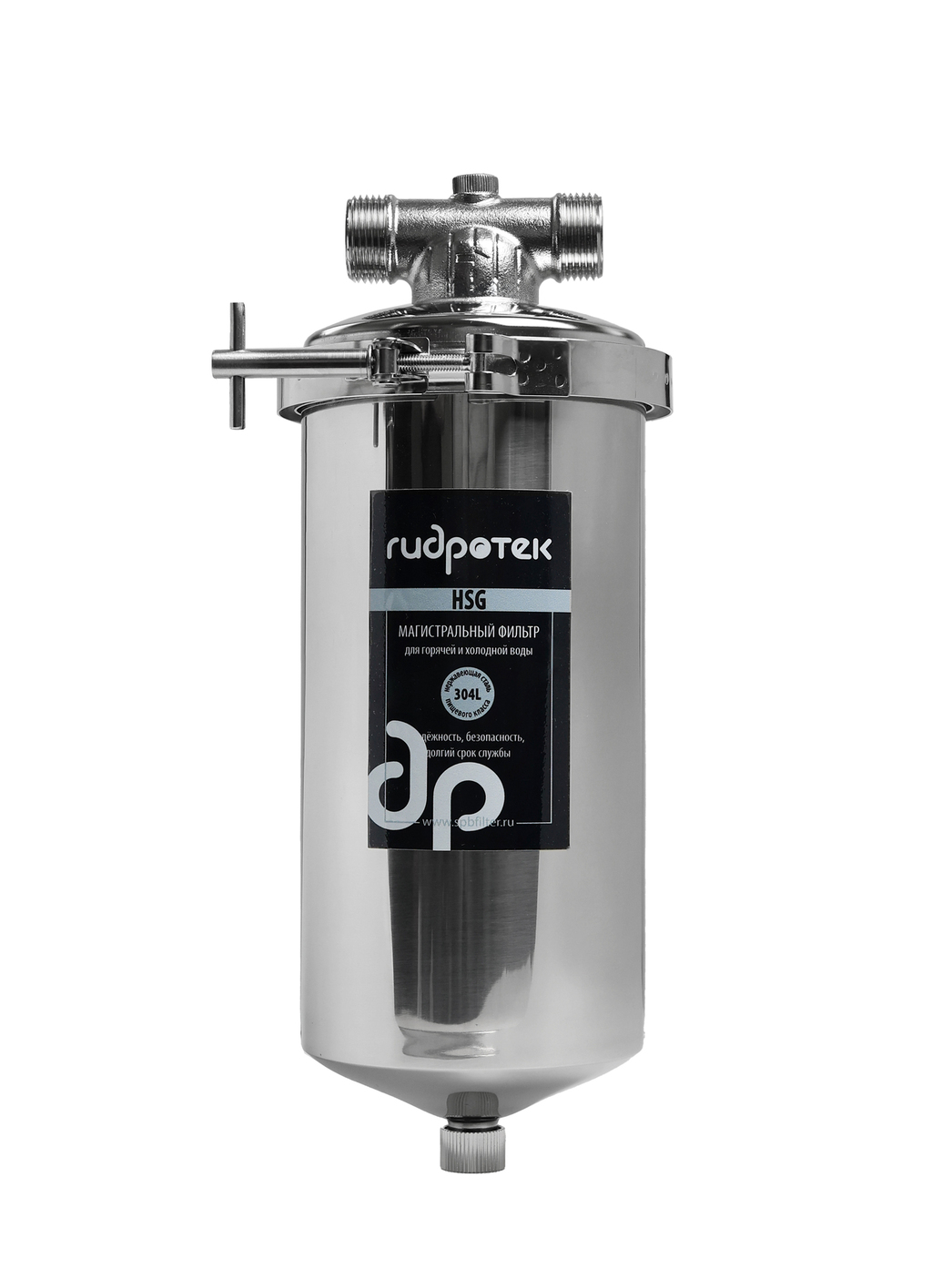 Корпус магистрального фильтра 10 BB HSG-10BB 1', из нержавеющей стали