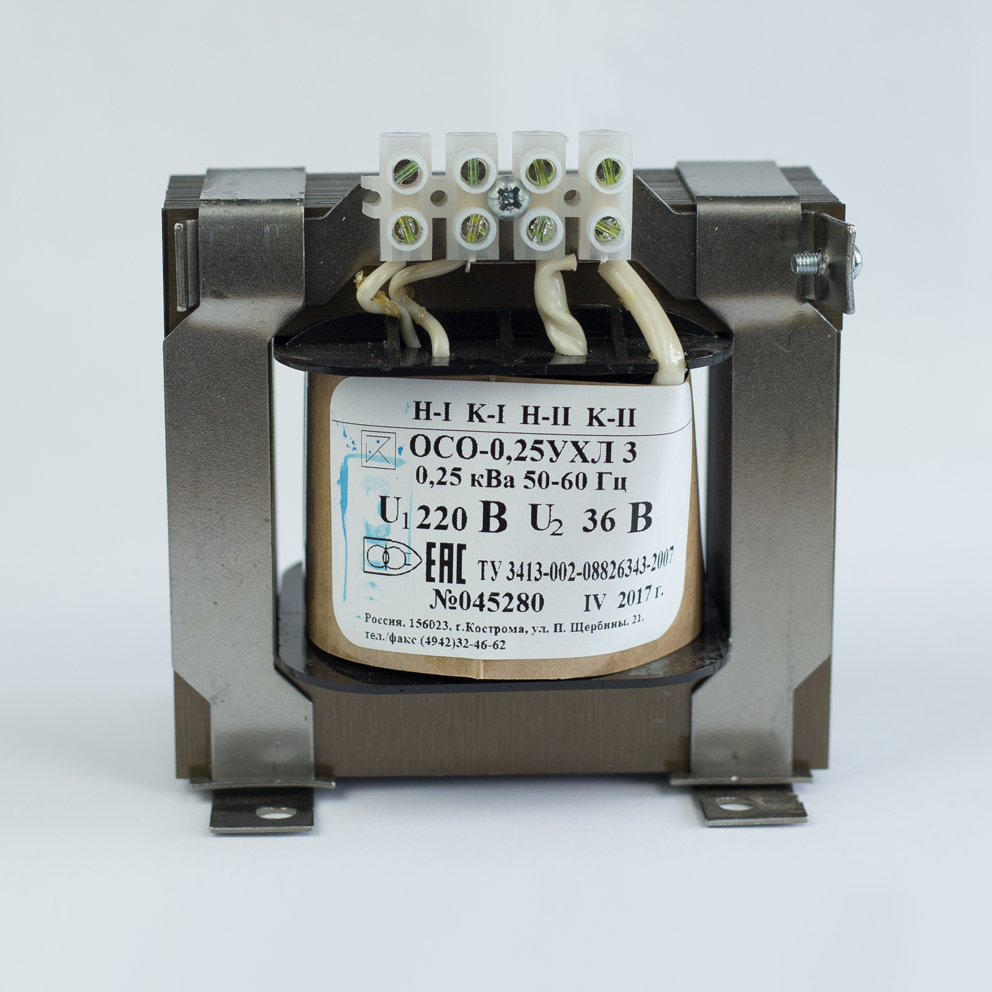 Трансформатор напряжения понижающий ОСО-0.25-09 УХЛ 3 380/220