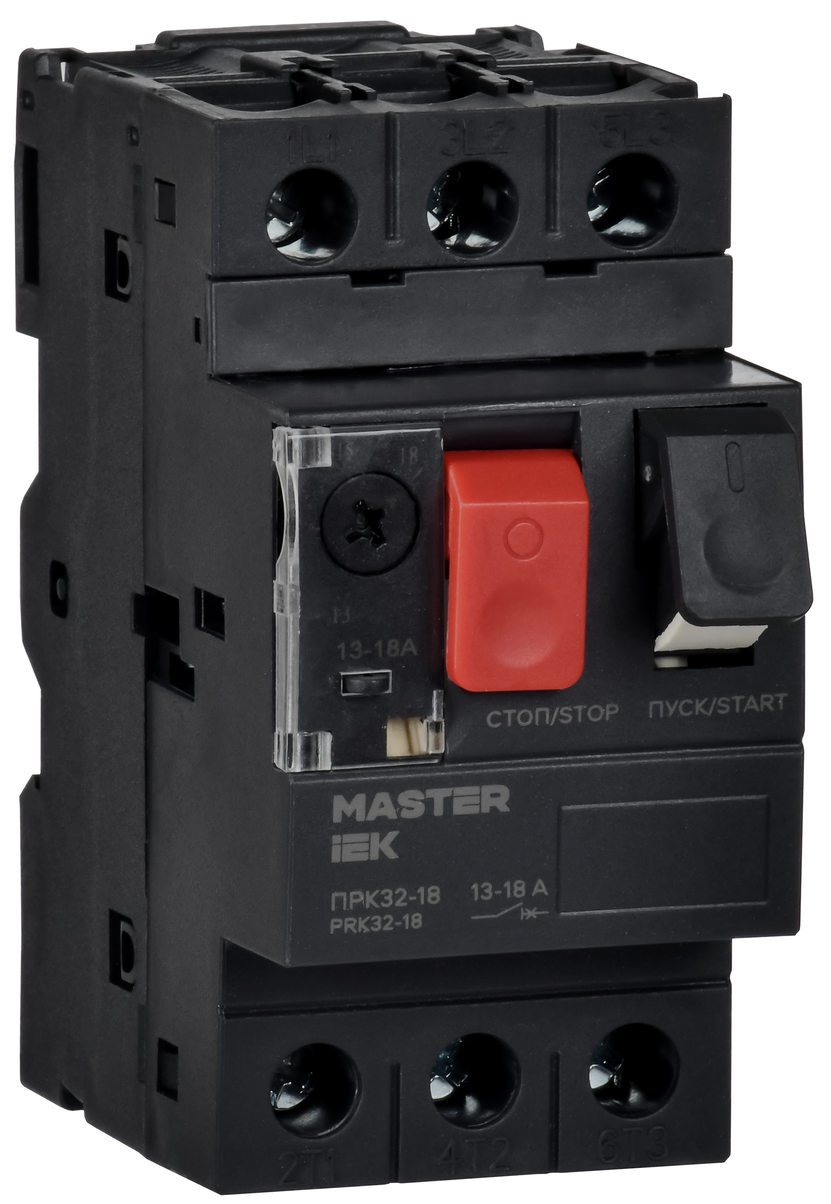 Пускатель 13-18А ПРК32-18 управление кнопками