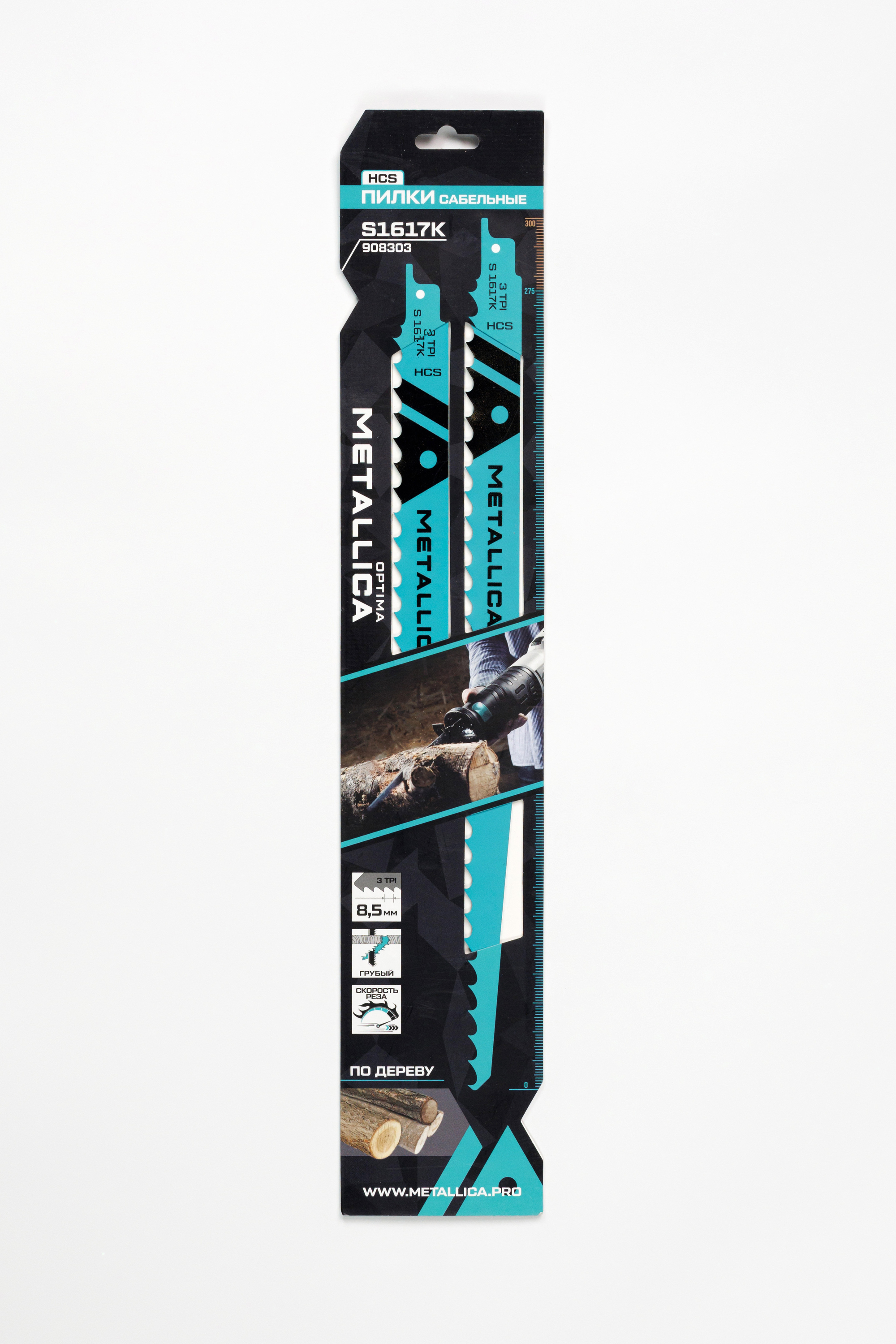 Пилки сабельные S1617K 300/275мм шаг 8,5мм, HCS по дереву 2шт
