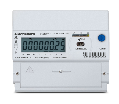 Счетчик электроэнергии трехфазный CE307 R34.749.OA.QYUVLFZ Сам