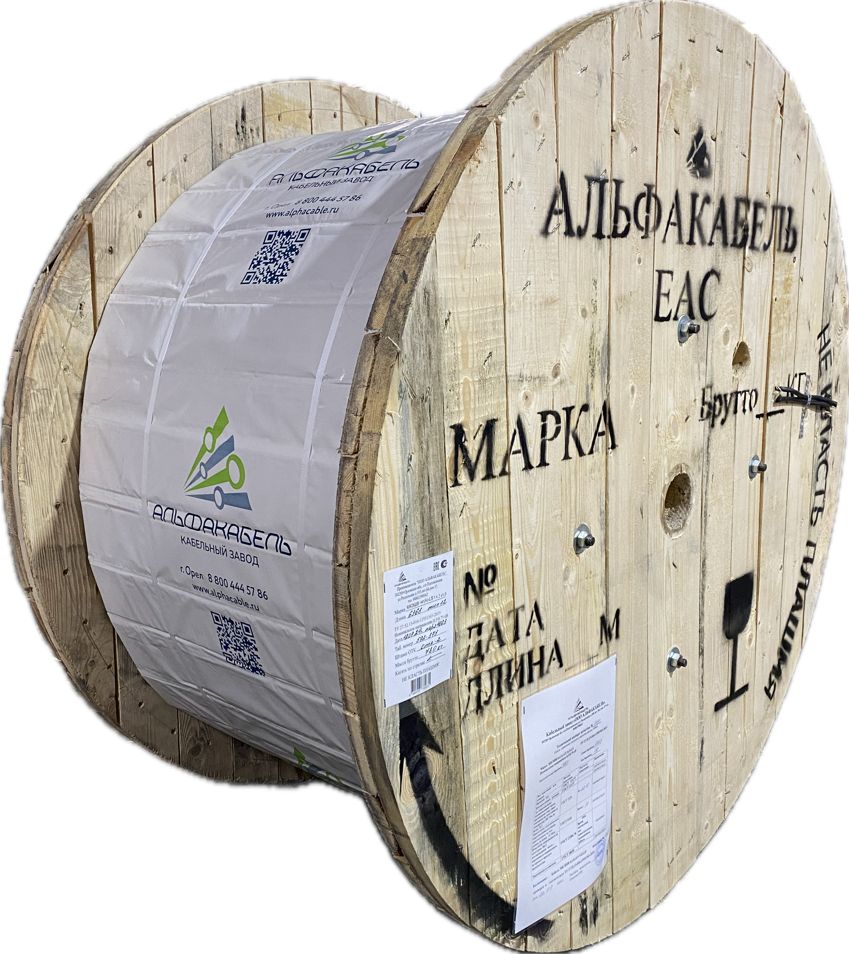 Провод монтажный МКЭКШвнг(А)-LS 5х2х1 ТРТС