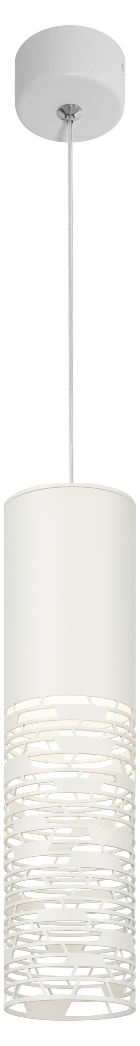 Светильник подвесной потолочный PL27 WH MR16 GU10 цилиндр белый