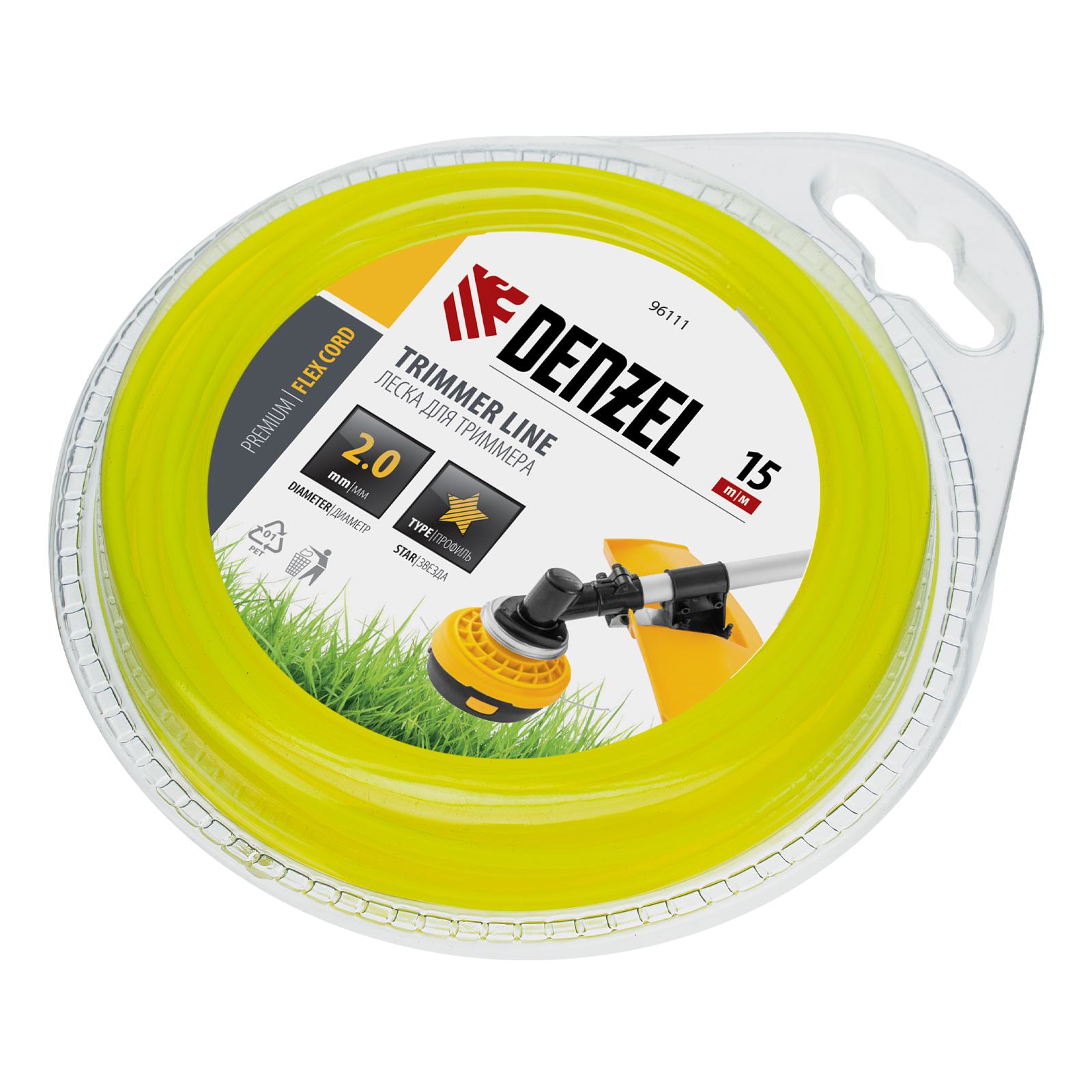 Леска для триммера звезда 2 мм х 15 м,  блистер FLEX CORD