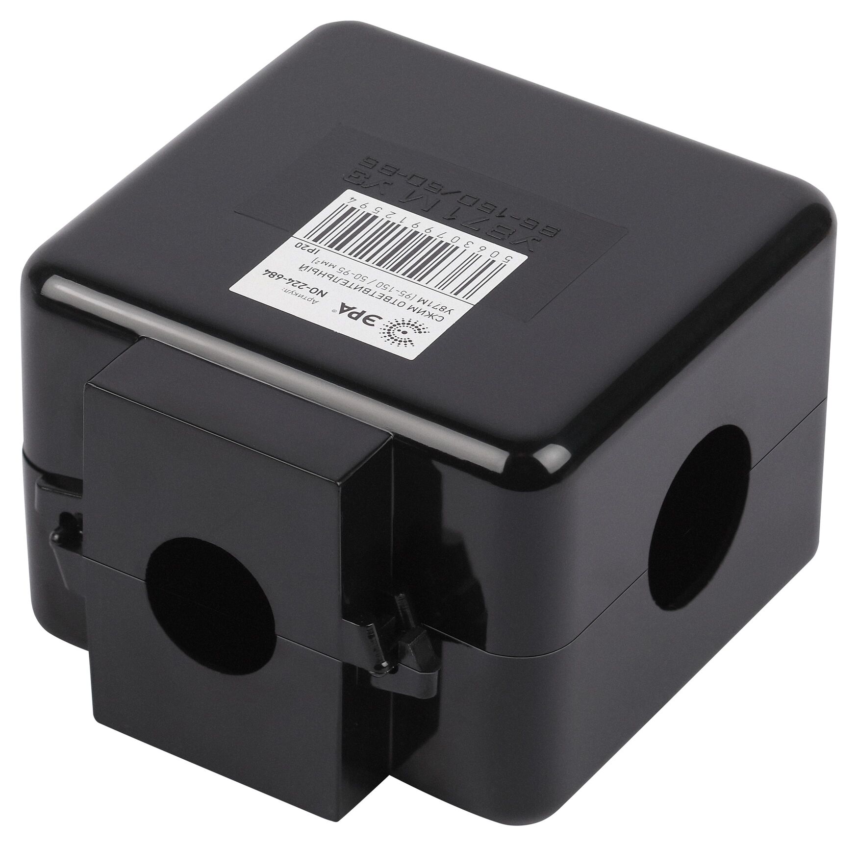 Сжим ответвительный кабельный У871М 95-150/50-95 мм2) NO-224-684 IP20