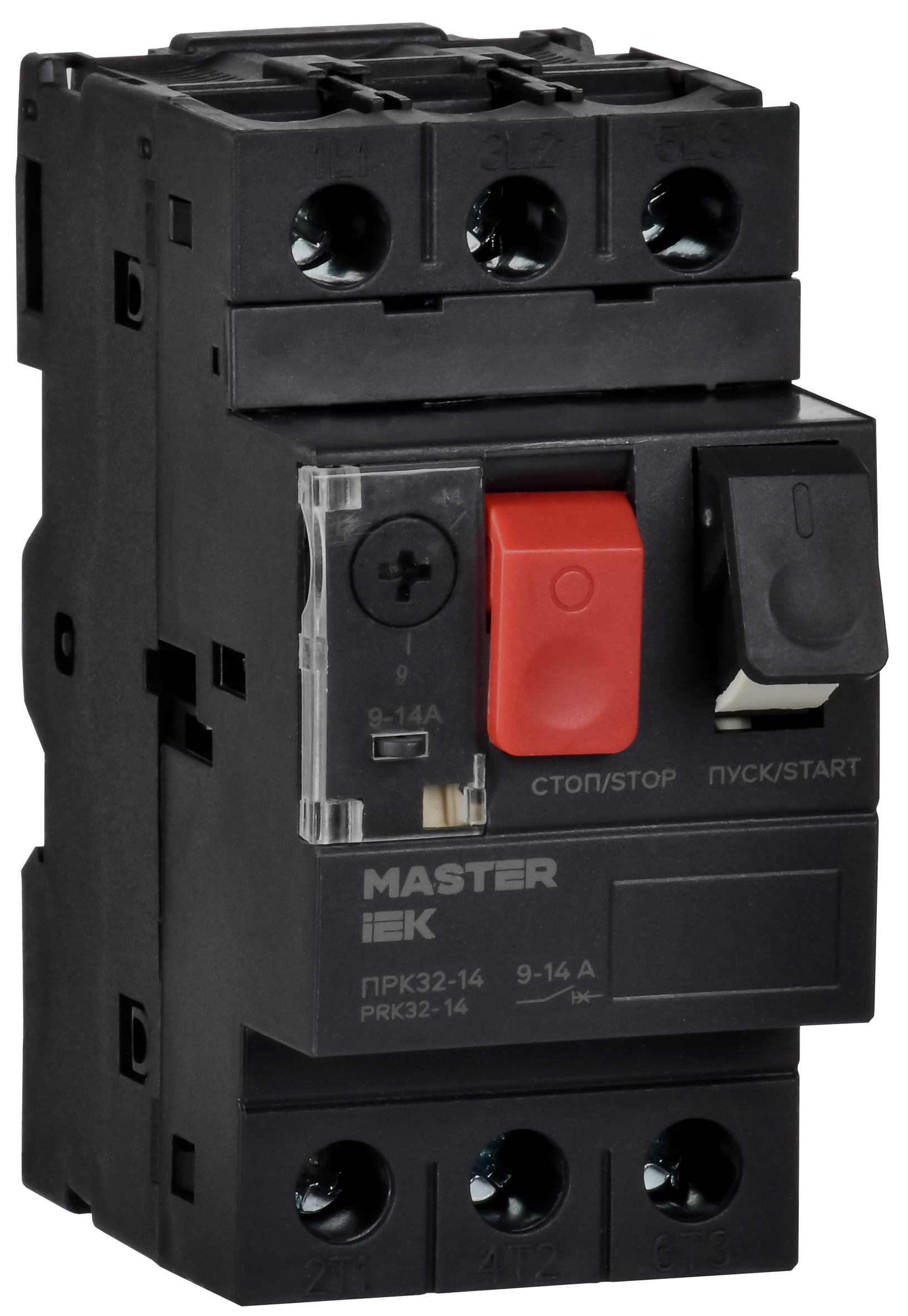 Пускатель 9-14А ПРК32-14 управление кнопками