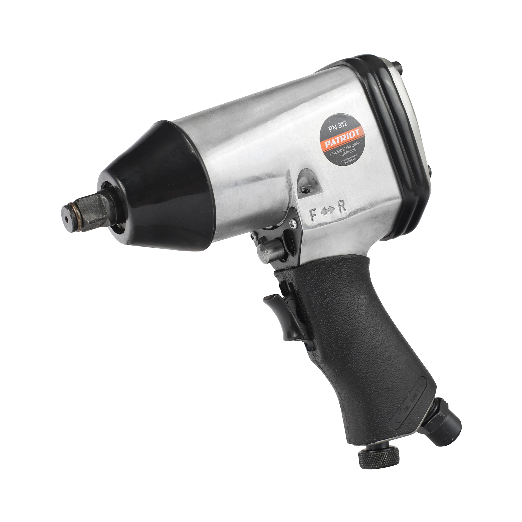 Пневмогайковерт ударный PN 312