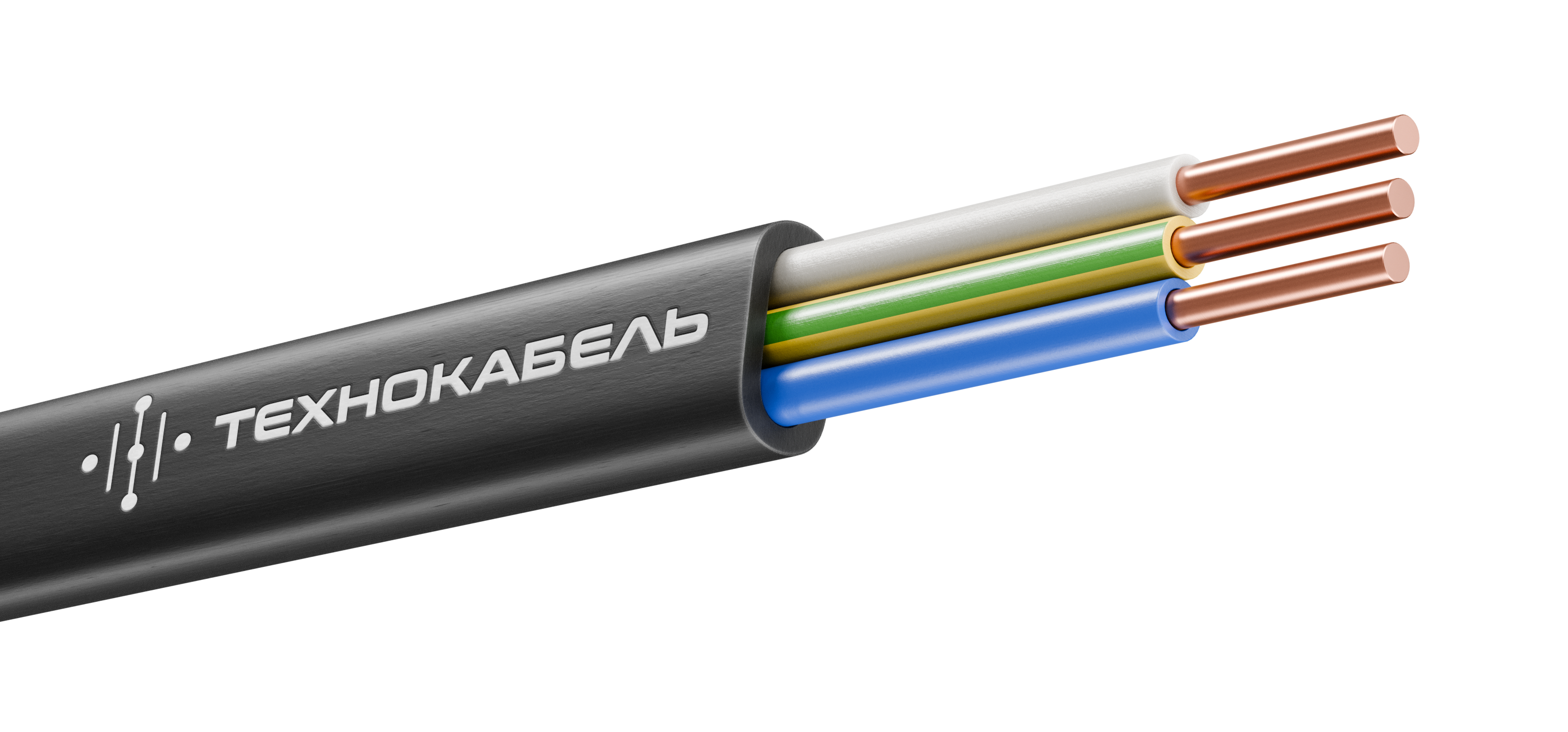 Кабель ВВГ-Пнг(А)-LS 660 В 3Х2,50 ок(N,PE) ТРТС