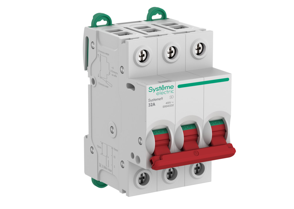 Выключатель нагрузки (ВН) 3P 32A 400В Systeme9