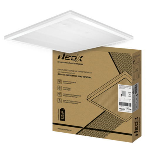 Панель светодиодная универсальная ДВО-02-EMERGENCY 3640-ПРИЗМА 36Вт 4000К 595х595мм NEOX без БАП-10W90