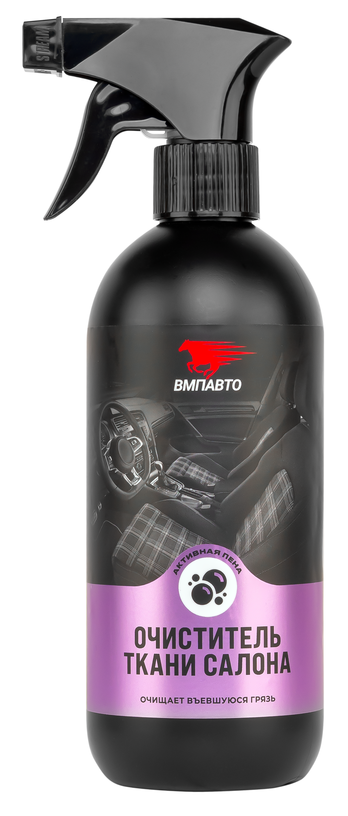 Очиститель ткани салона, 500мл флакон с триггером