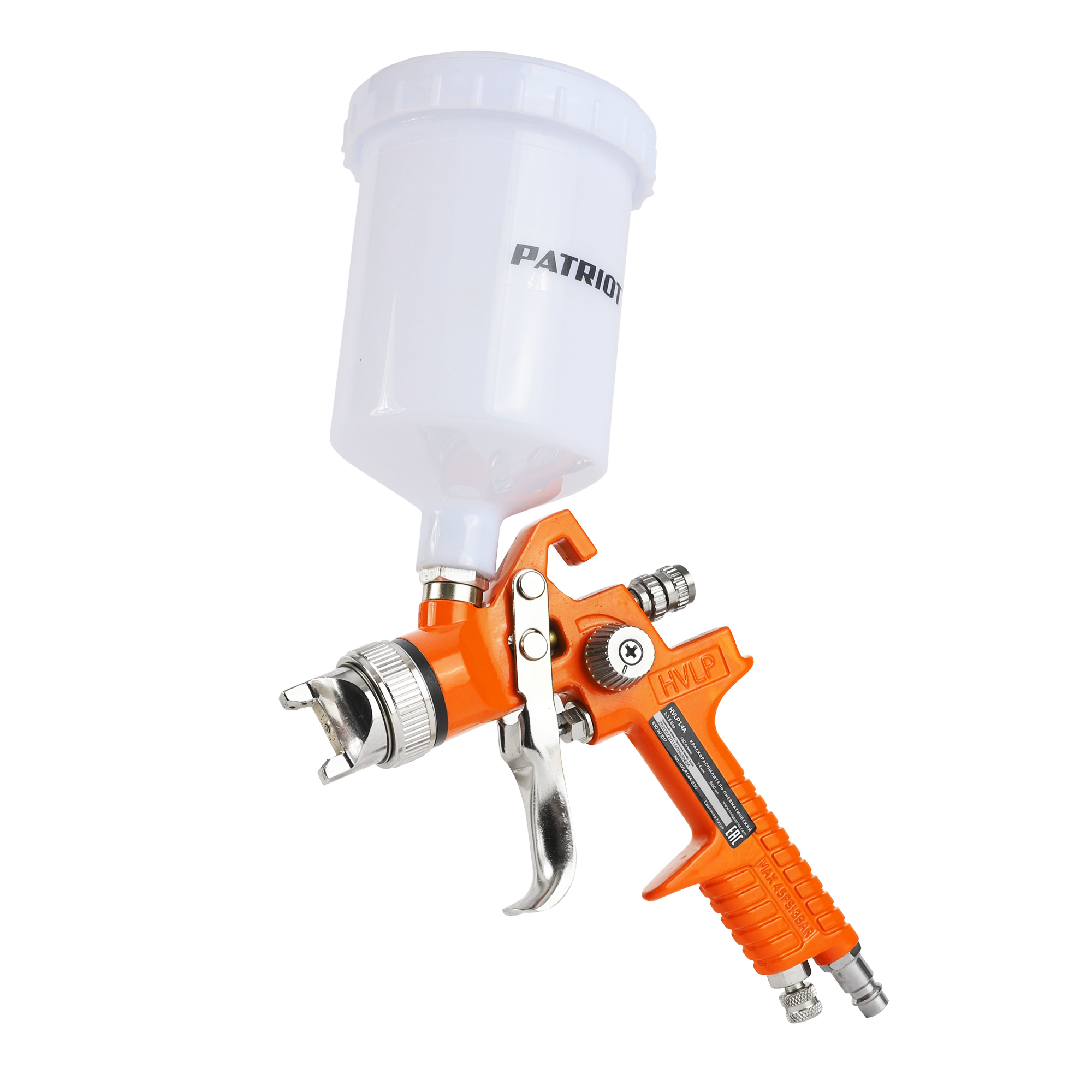 Пневмокраскораспылитель HVLP 1,4 А