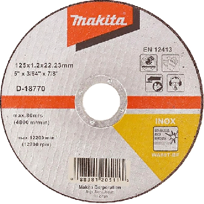 Диск абразивный отрезной для стали/нержавеющей стали плоский WA60T, 125х1,2х22,23