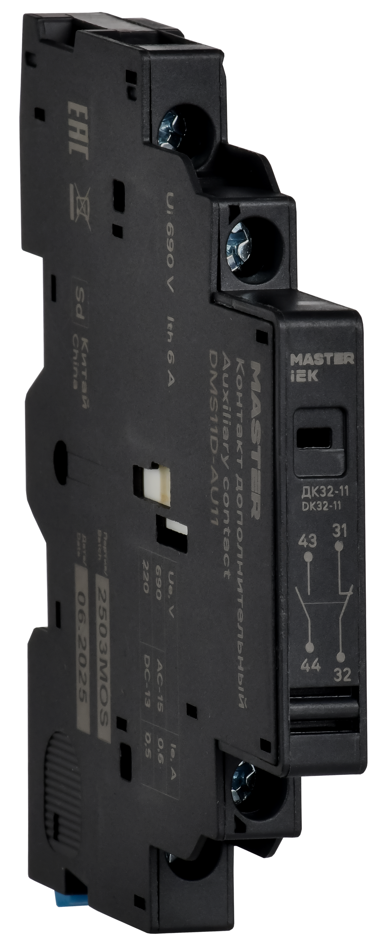 Контакт дополнительный ДК32-11 для ПРК