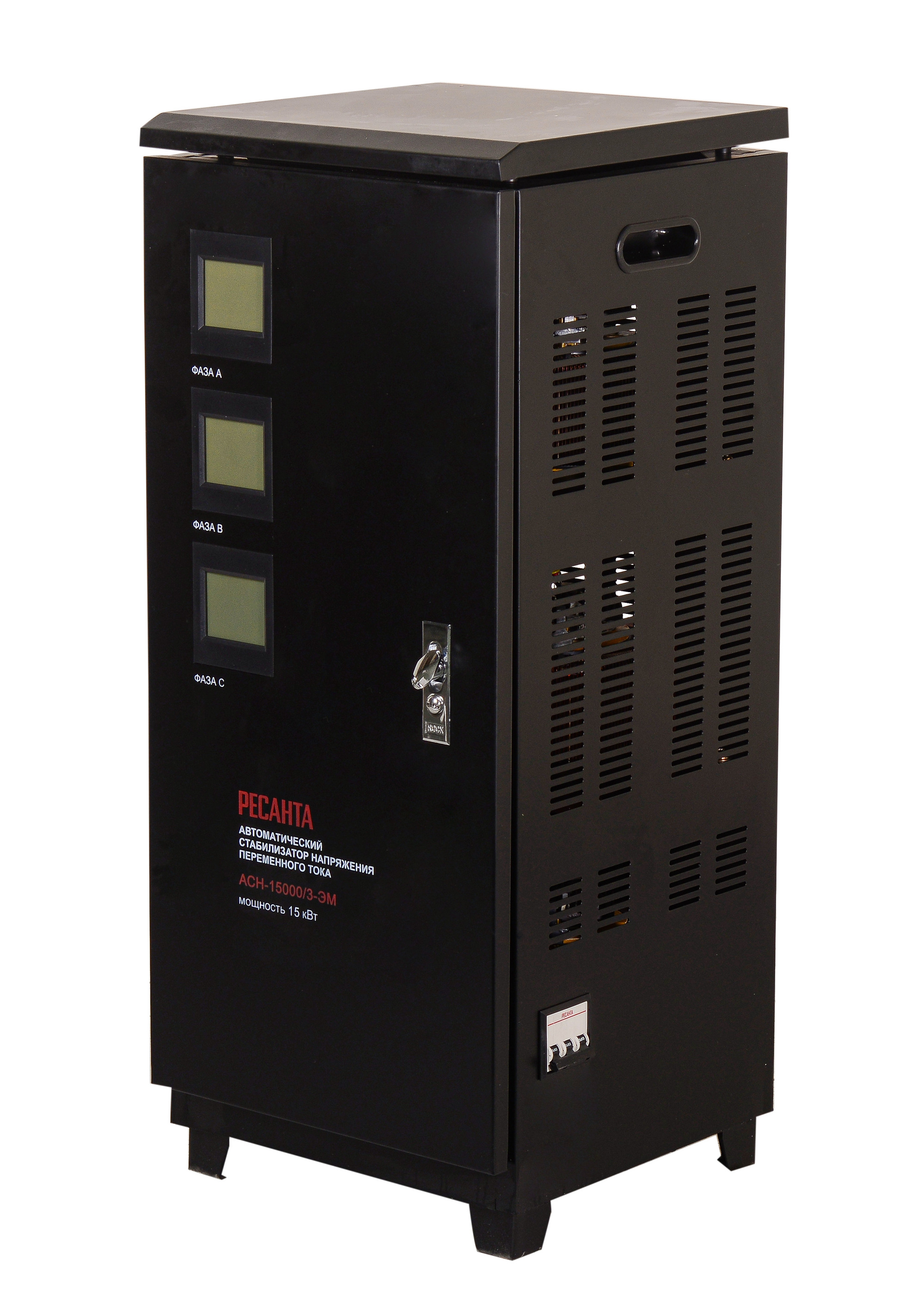 Стабилизатор трехфазный АСН-15000/3