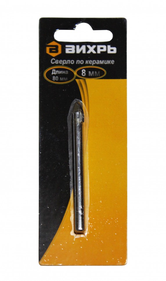 Сверло по керамике и стеклу 8 мм (1 шт в блистере)