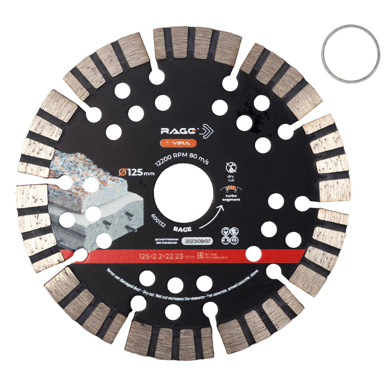 Диск алмазный турбо-сегментный MAX CUT PRO для армированного бетона 125 мм