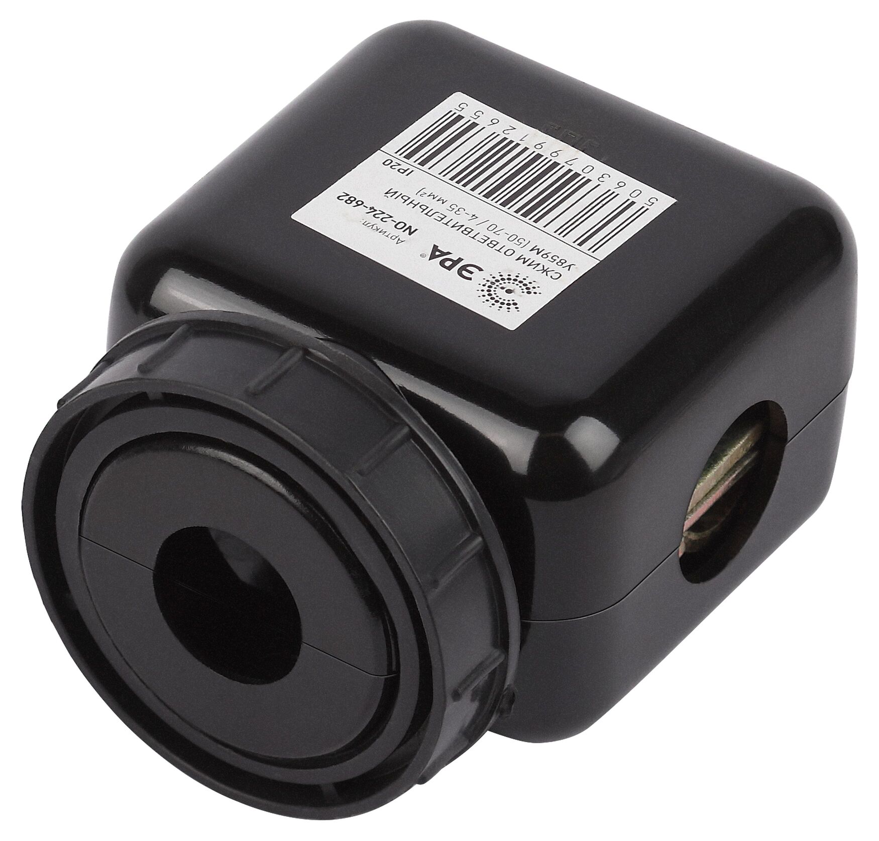 Сжим ответвительный кабельный У859М (50-70/4-35 мм2) NO-224-682 IP20