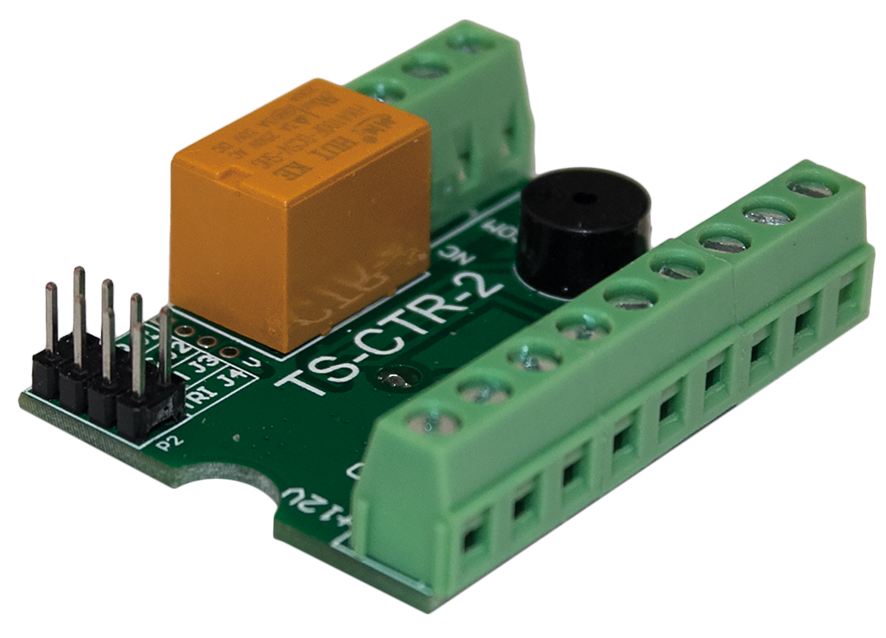 Контроллер автономный на 1000 пользователей