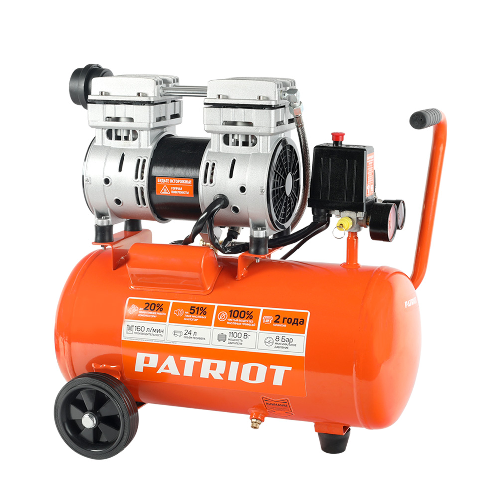 Компрессор  поршневой безмасляный  WO 24-161