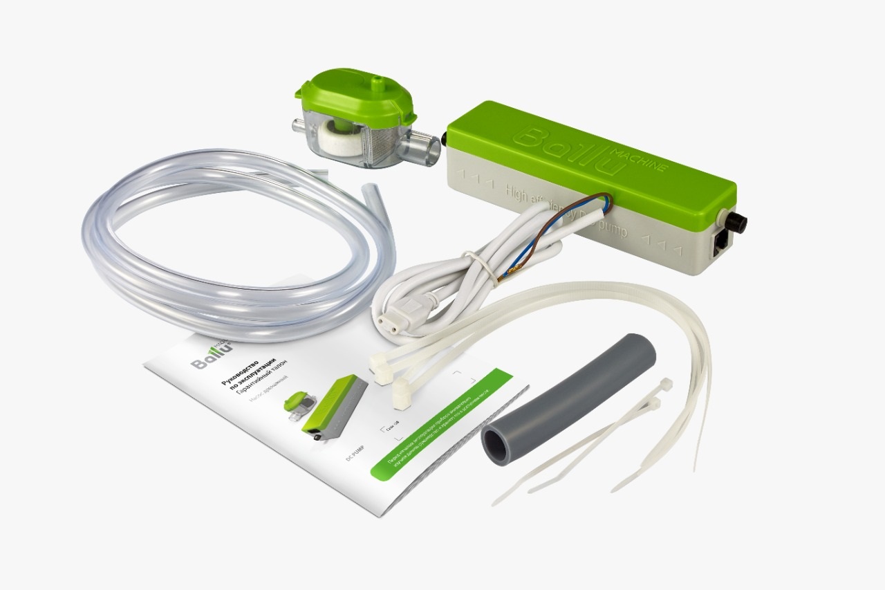 Насос дренажный Machine DС Pump проточный, 18 л/ч