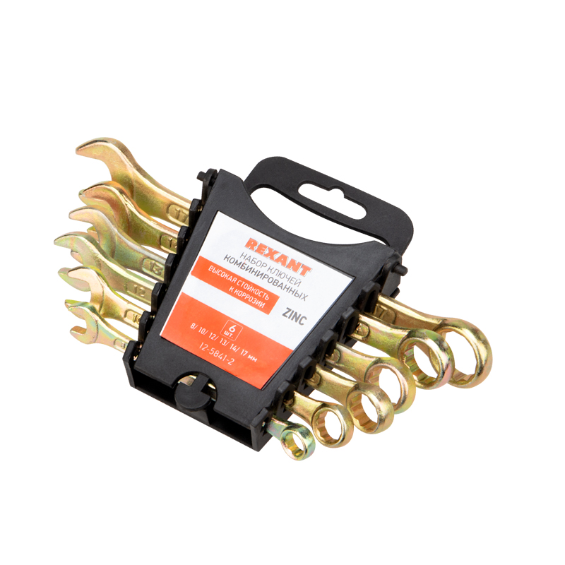 Набор ключей комбинированных (8, 10, 12, 13, 14, 17 мм), (упак - 6 шт.), желтый цинк, REXANT