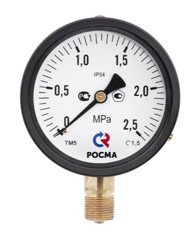 Манометр общетехнический радиальный ТМ-510Р.00 0...0,1 МРа 1/2' кл.1.5