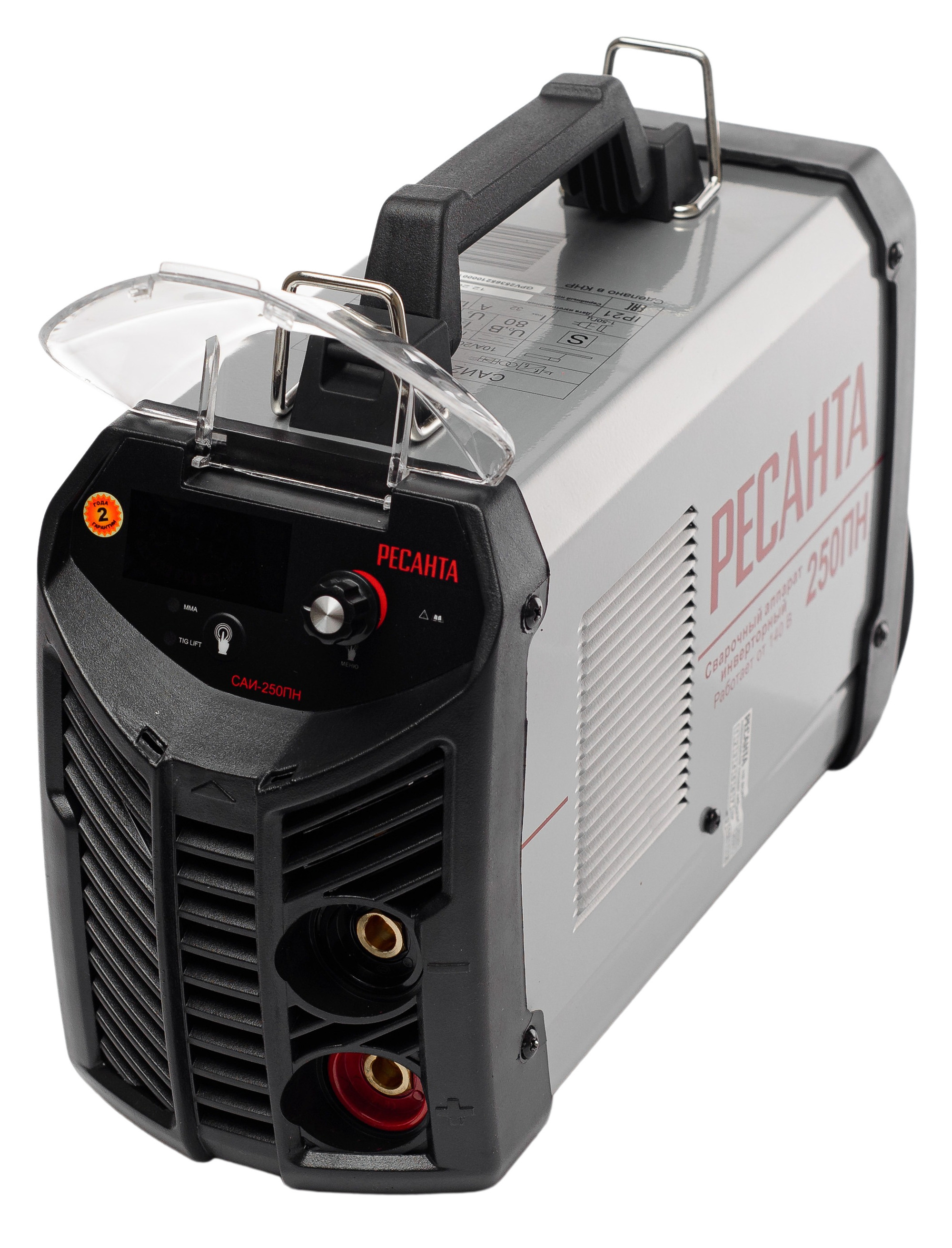 Сварочный аппарат инверторный САИ  250ПН