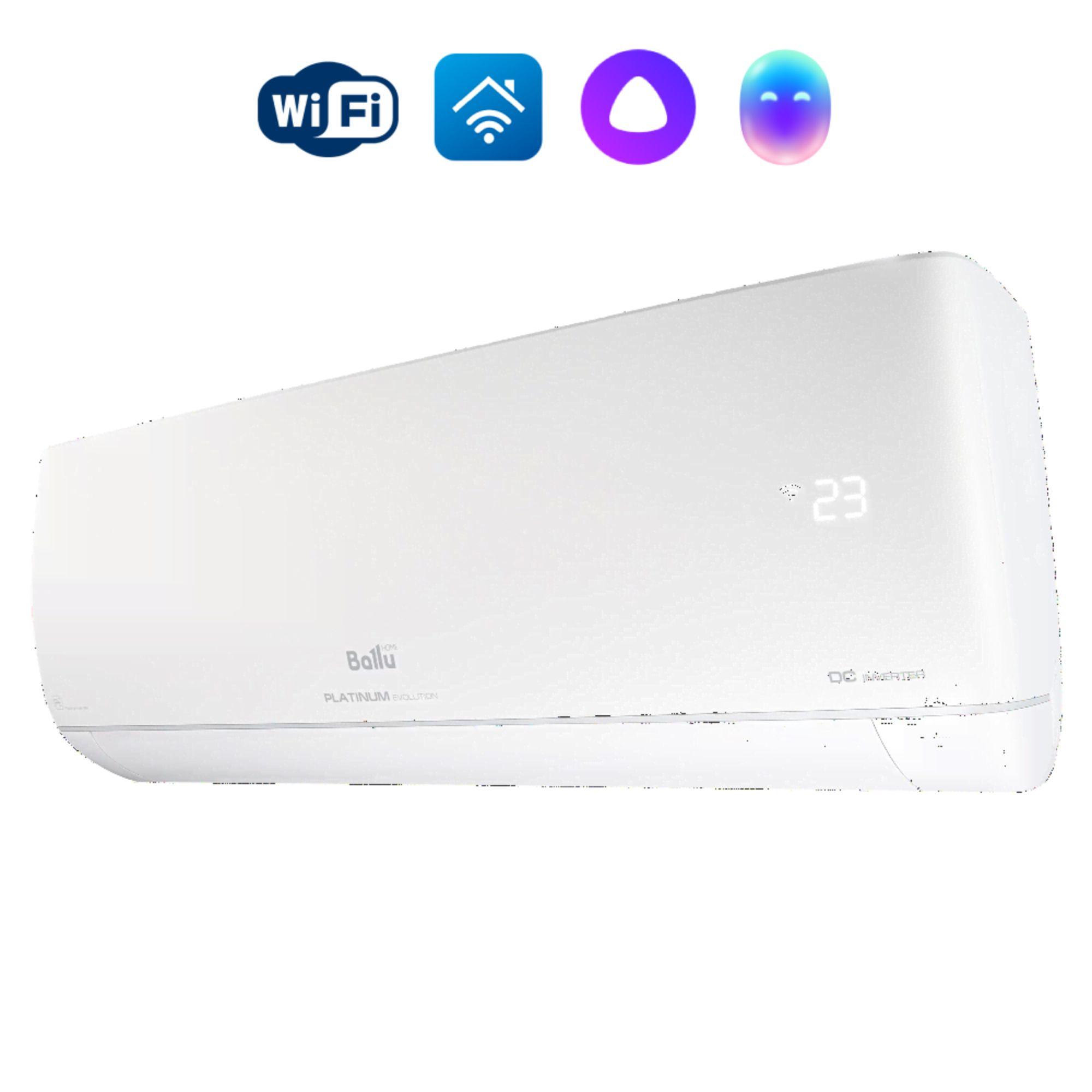 Блок внутренний инверторной мульти сплит-системы