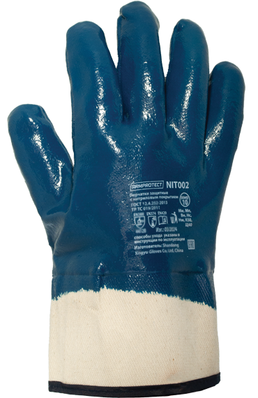 Перчатки защитные на х/б основе с полным нитриловым покрытием с крагой ArmProtect NIT002 р.10