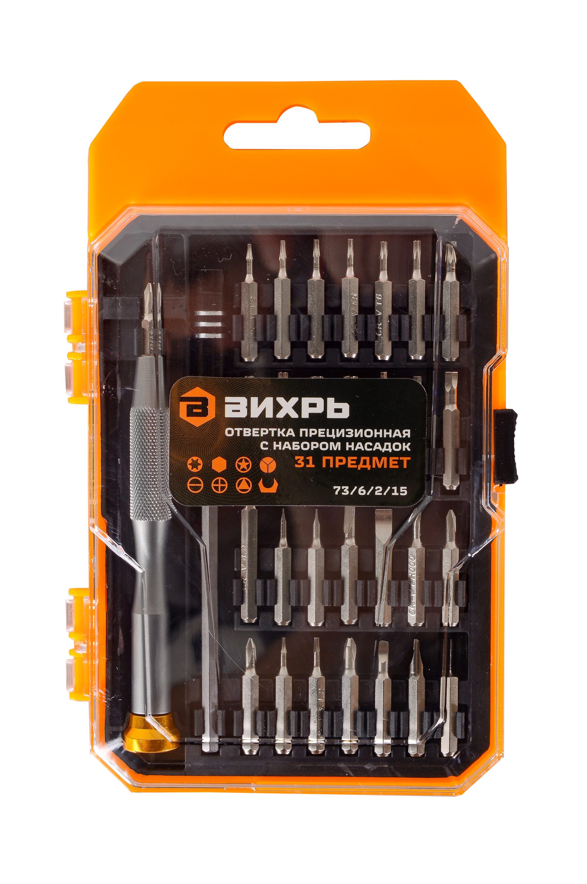 Отвертка прецизионная с набором насадок, 31 предмет в кейсе