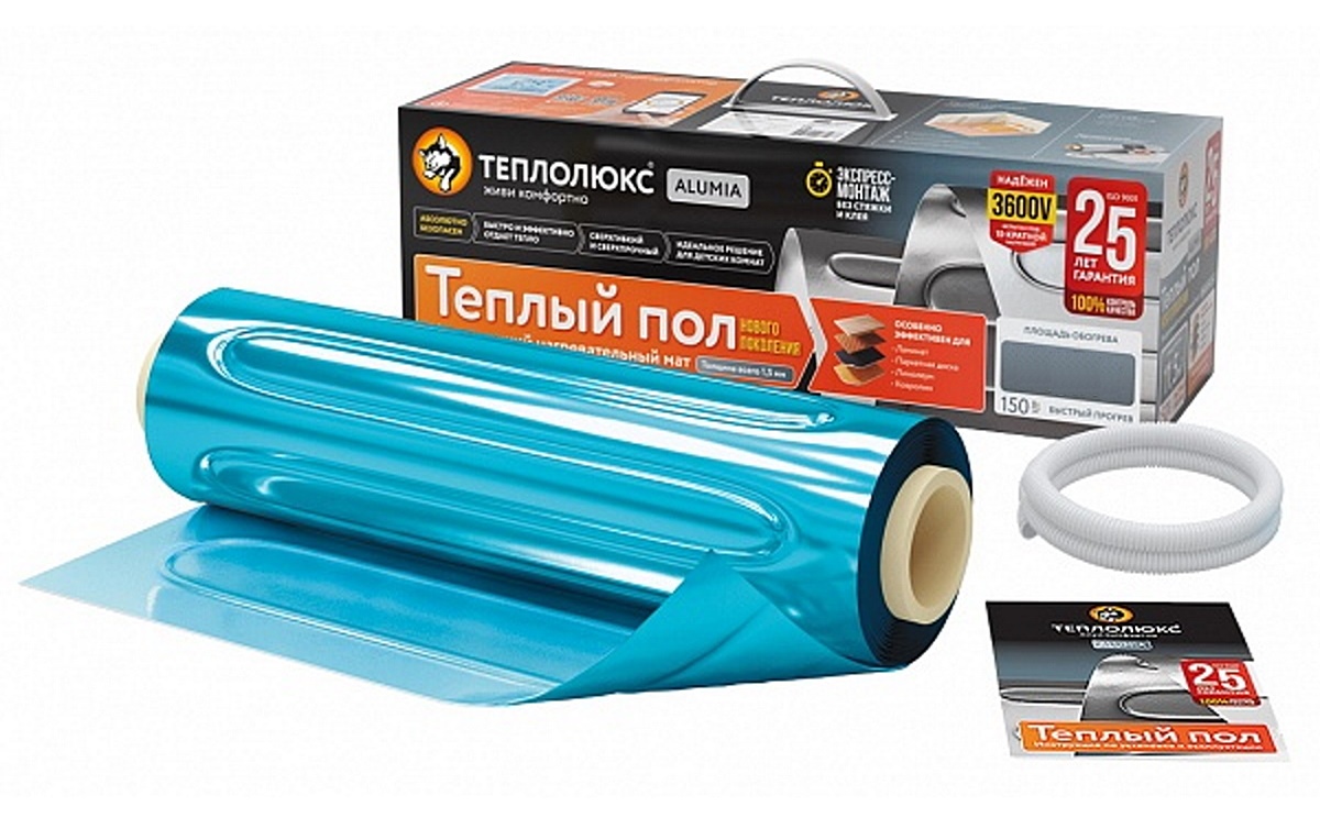 Мат нагревательный для электрического теплого пола Alumia 300 2 кв.м 300 Вт