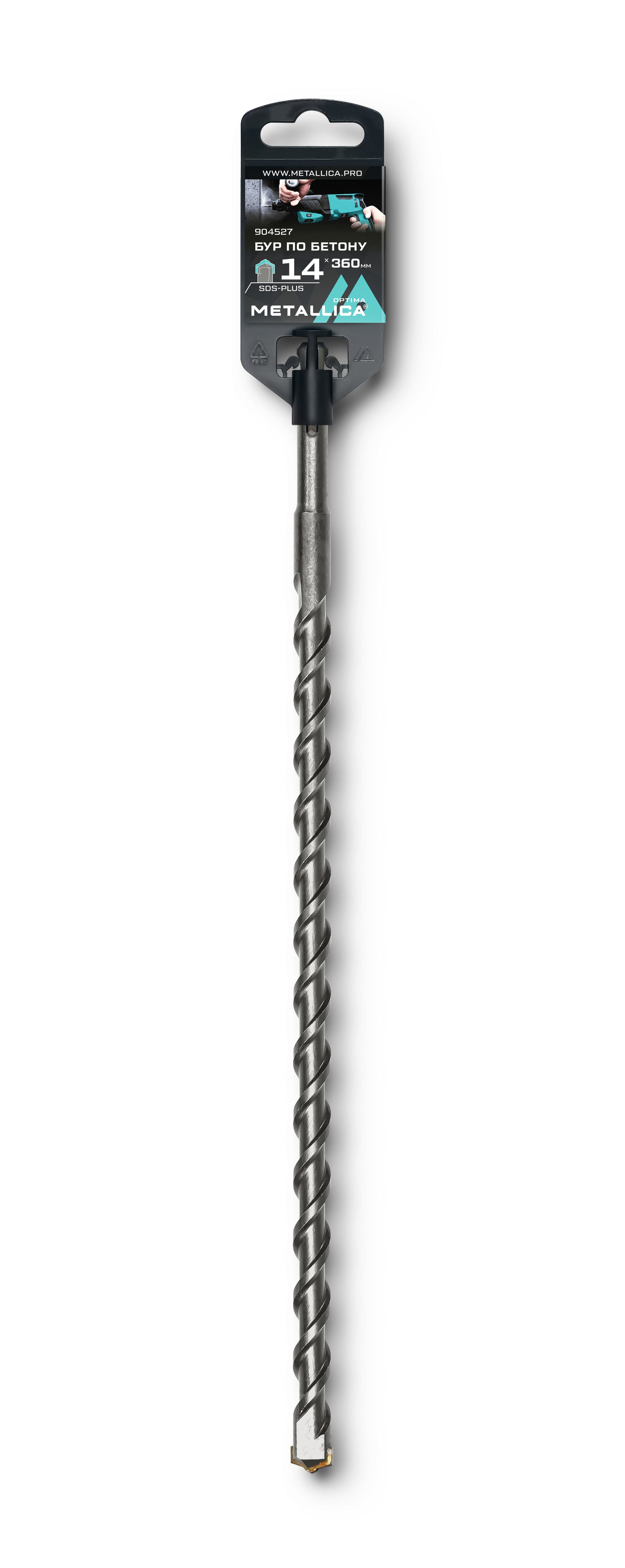 Бур по бетону SDS-plus 14 х360/300 мм, напайка с центром, 2 спирали