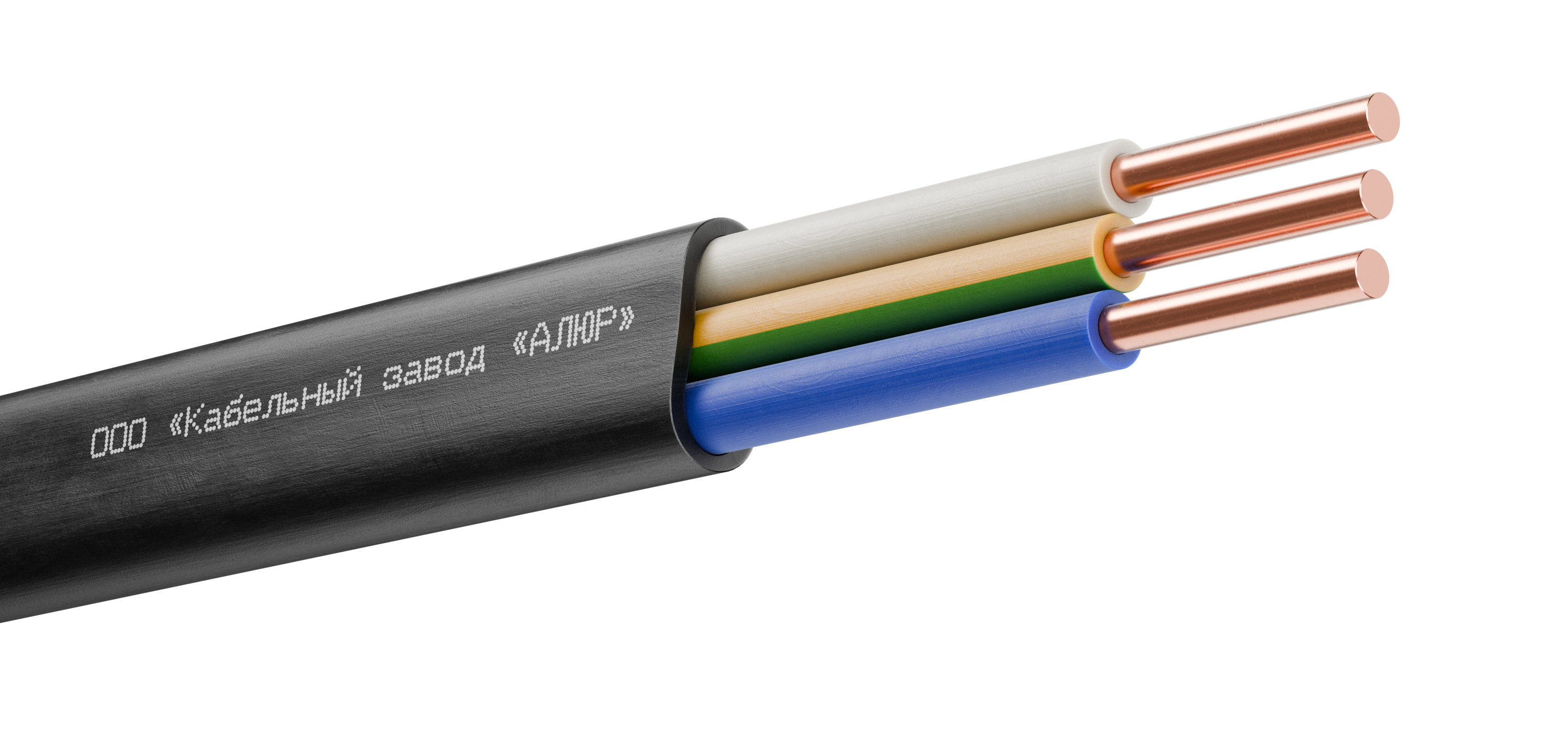 Кабель силовой ВВГ-Пнг(А)-LS 3х1.5 (N, PE)-0.660 плоский однопроволочный