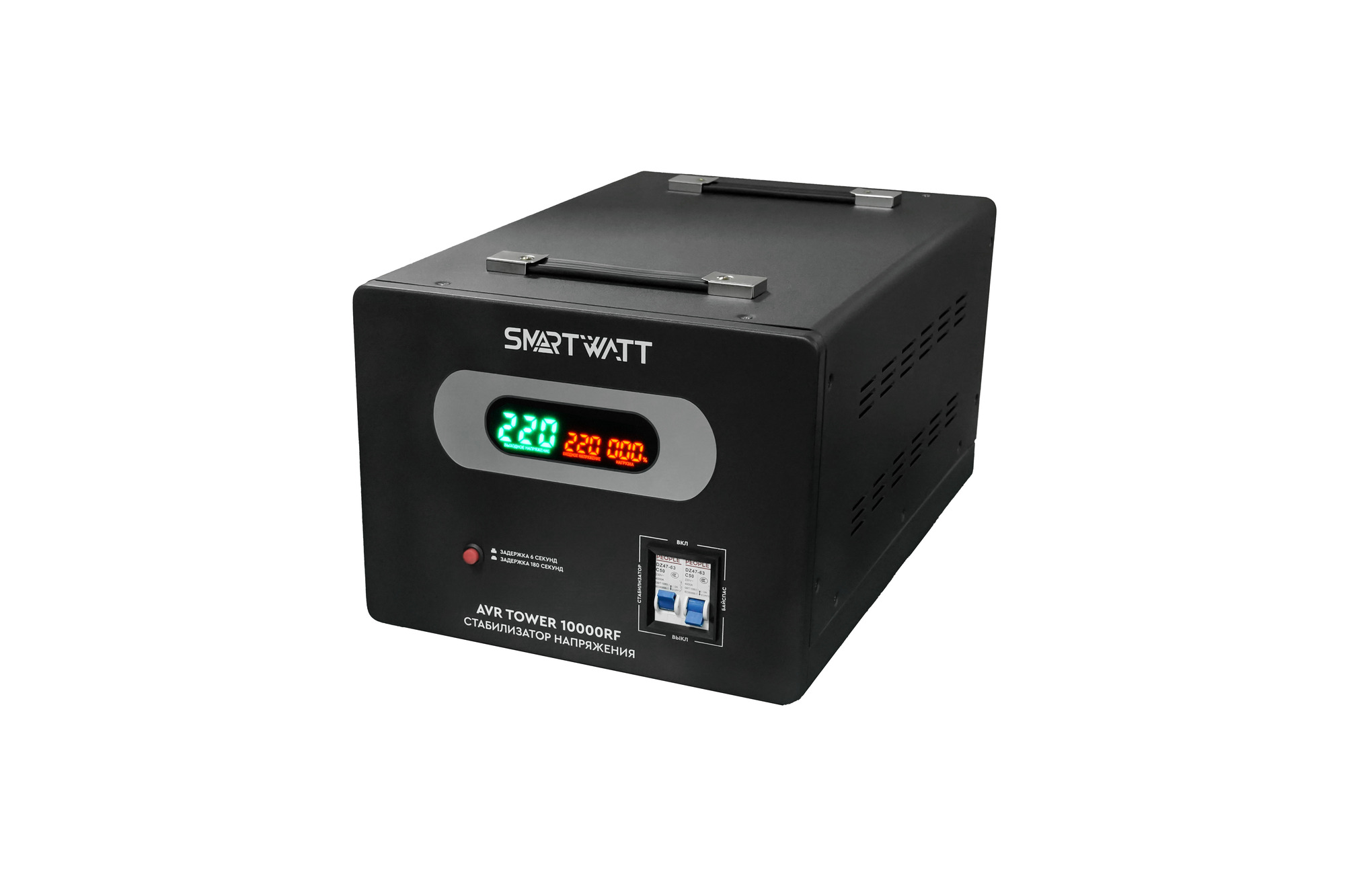 Стабилизатор напряжения напольный 10 кВА