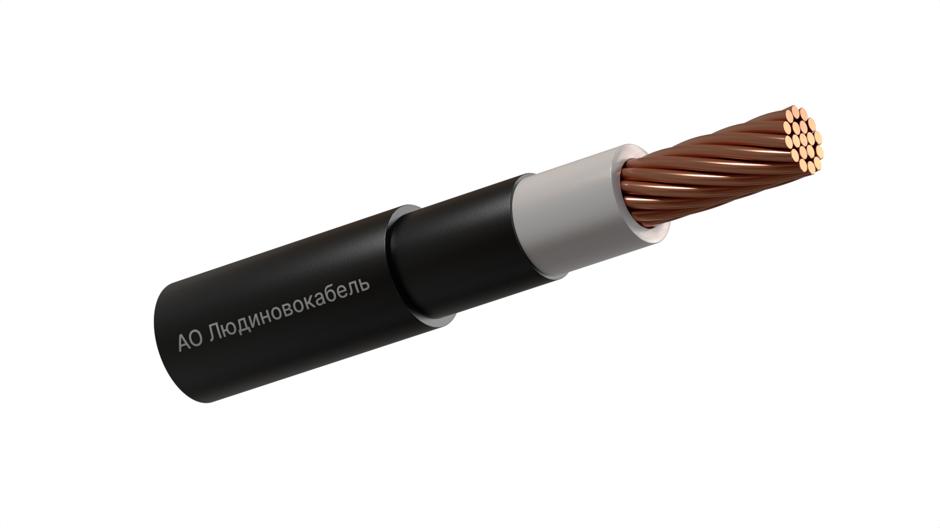 Кабель силовой ВВГнг(А)-LS 1х50 (мк)-0.66 многопроволочный белый