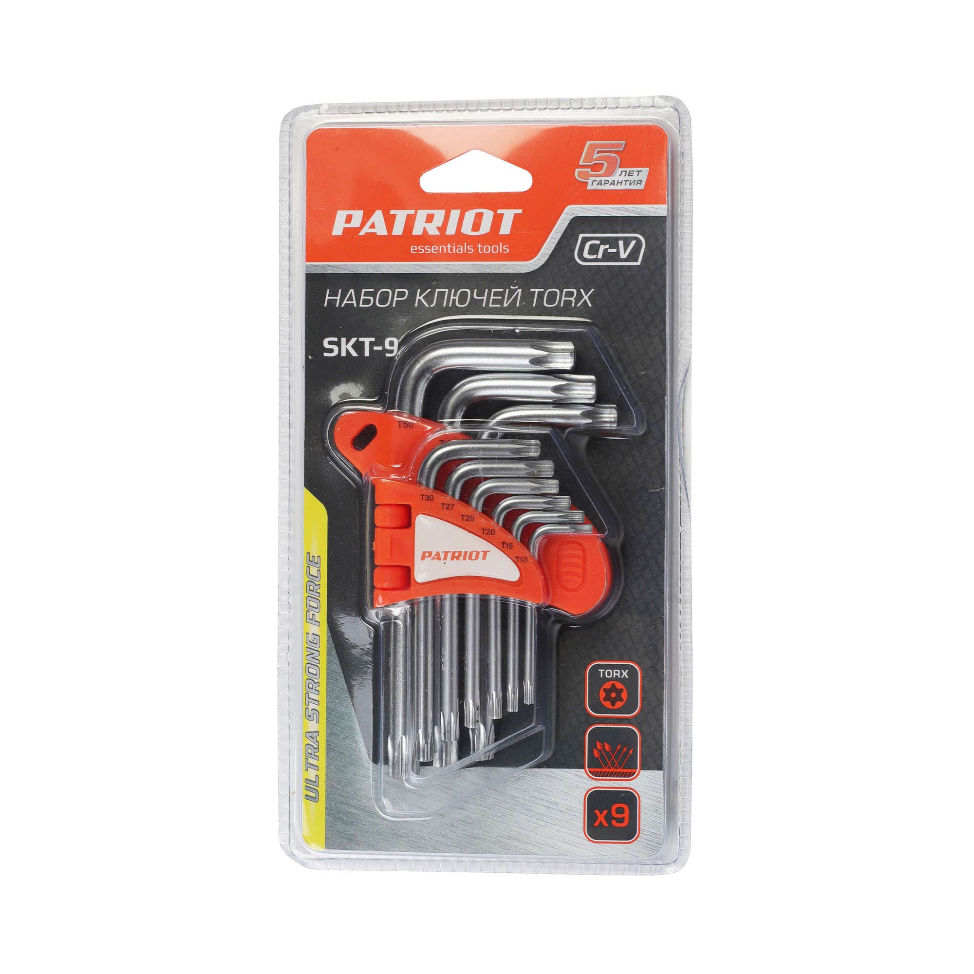 Набор ключей  SKТ-9, TORX,T10-T50,CRV, 9 шт