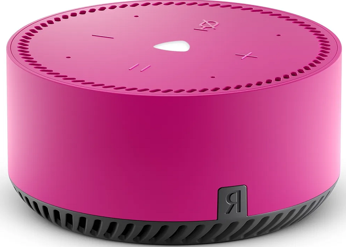 Станция Яндекс Лайт Розовая (Умная колонка с голосовым помощником). Подписка 1 мес. Яндекс. Плюс Мульти в подарок.