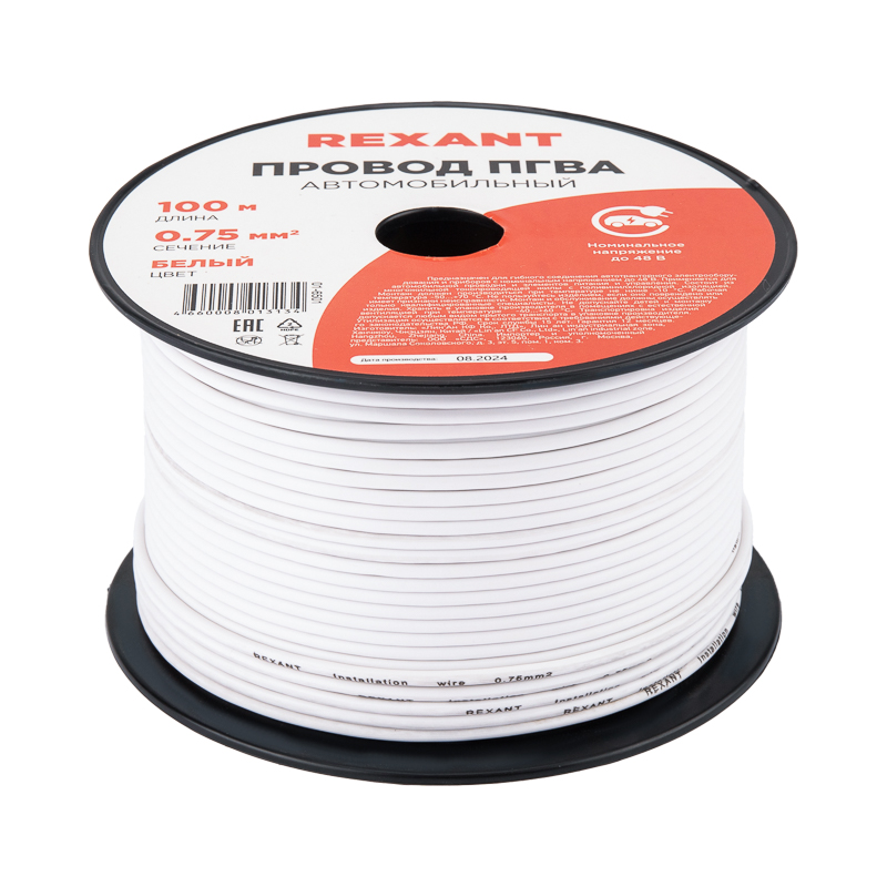 Провод ПГВА 1х0.75 мм2, белый, бухта 100 м,