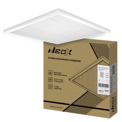 Панель светодиодная универсальная ДВО-02 4565-ПРИЗМА 45Вт 6500K 595х595мм NEOX