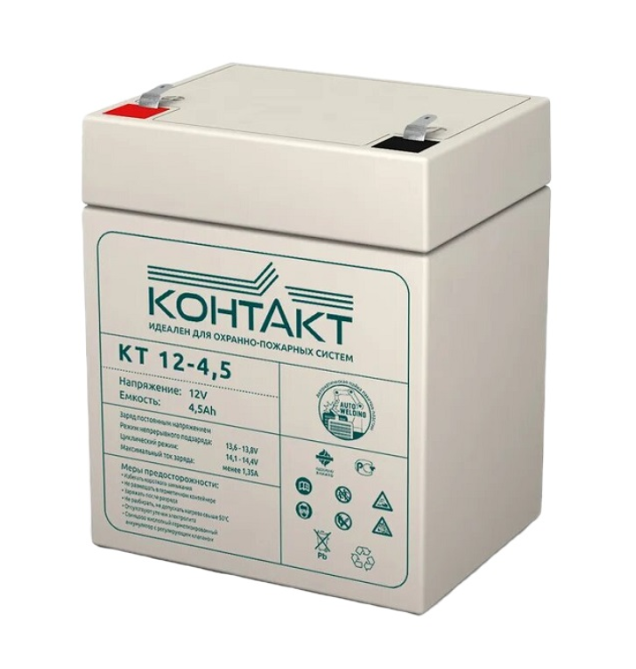 Аккумулятор КТ 12-4,5 12В 4.5Ач