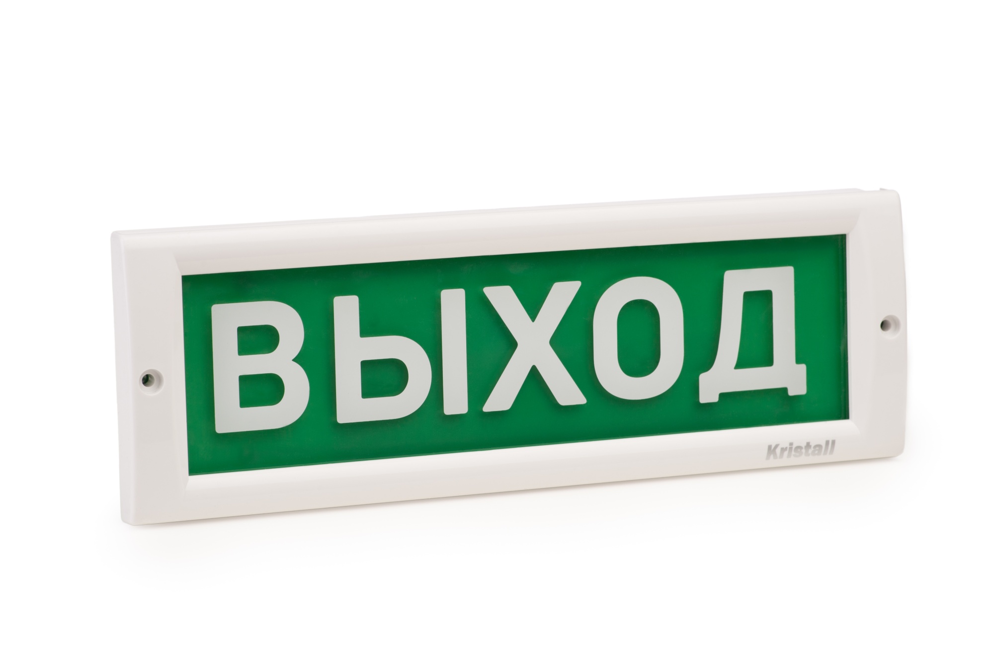 Оповещатель световой КРИСТАЛЛ-12 Человек лестница влево вниз ПИКТ