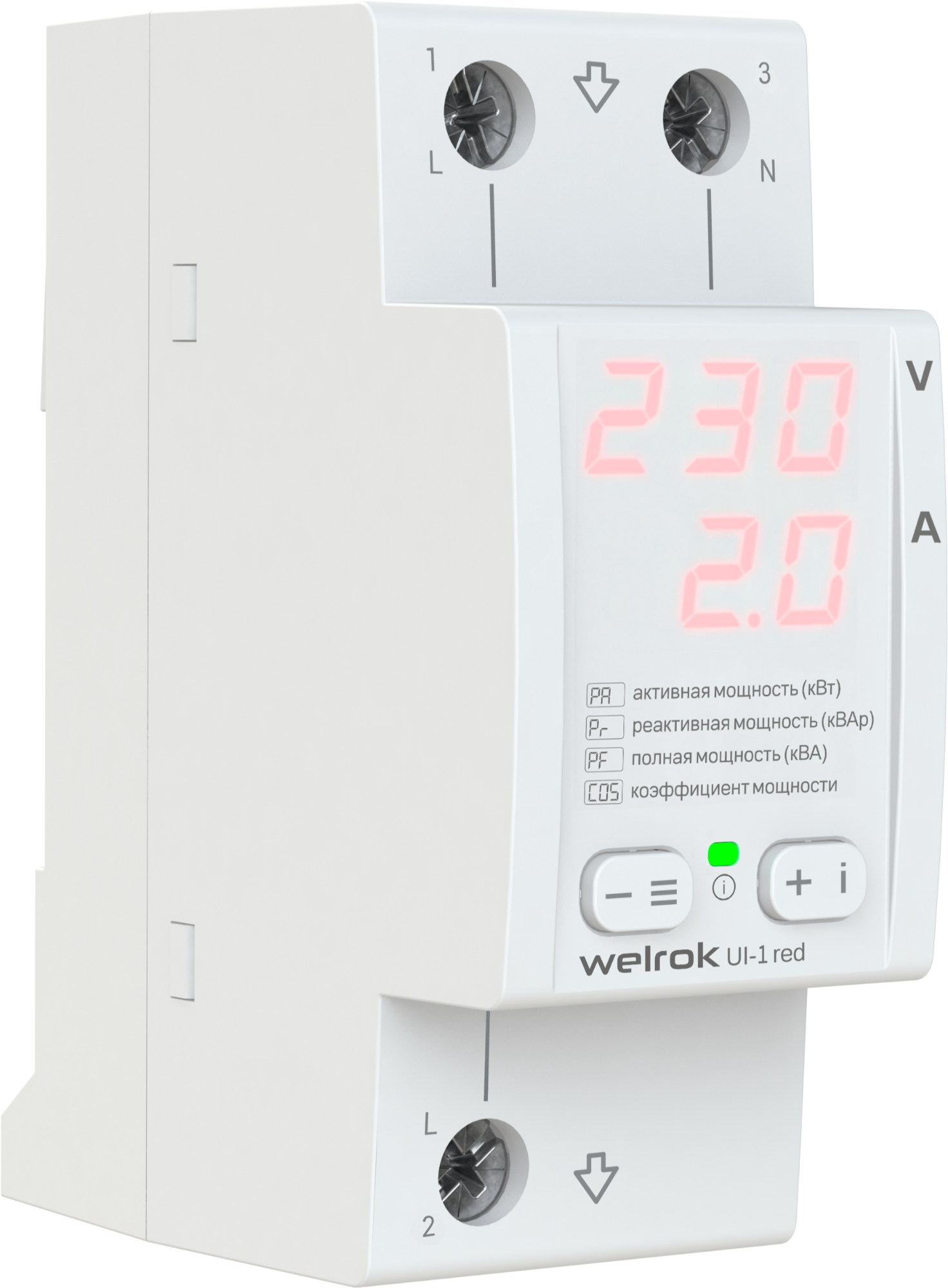 Вольтамперметр Welrok UI-1 red