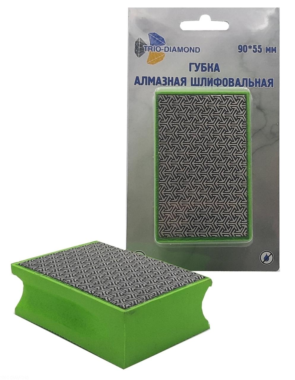 Губка алмазная шлифовальная 90х55 мм, № 200