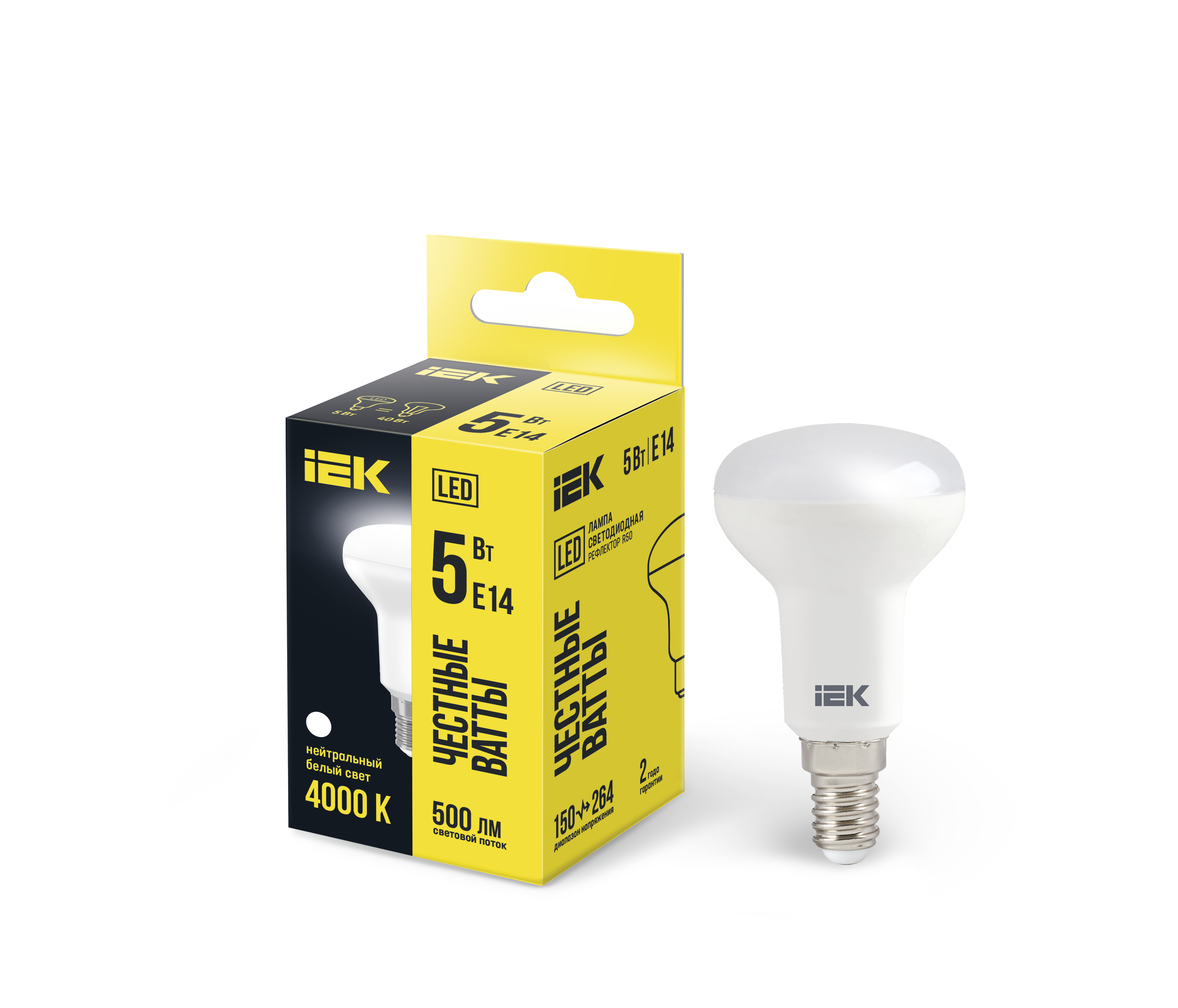 Лампа светодиодная LED рефлекторная 5вт E14 R50 белый ECO