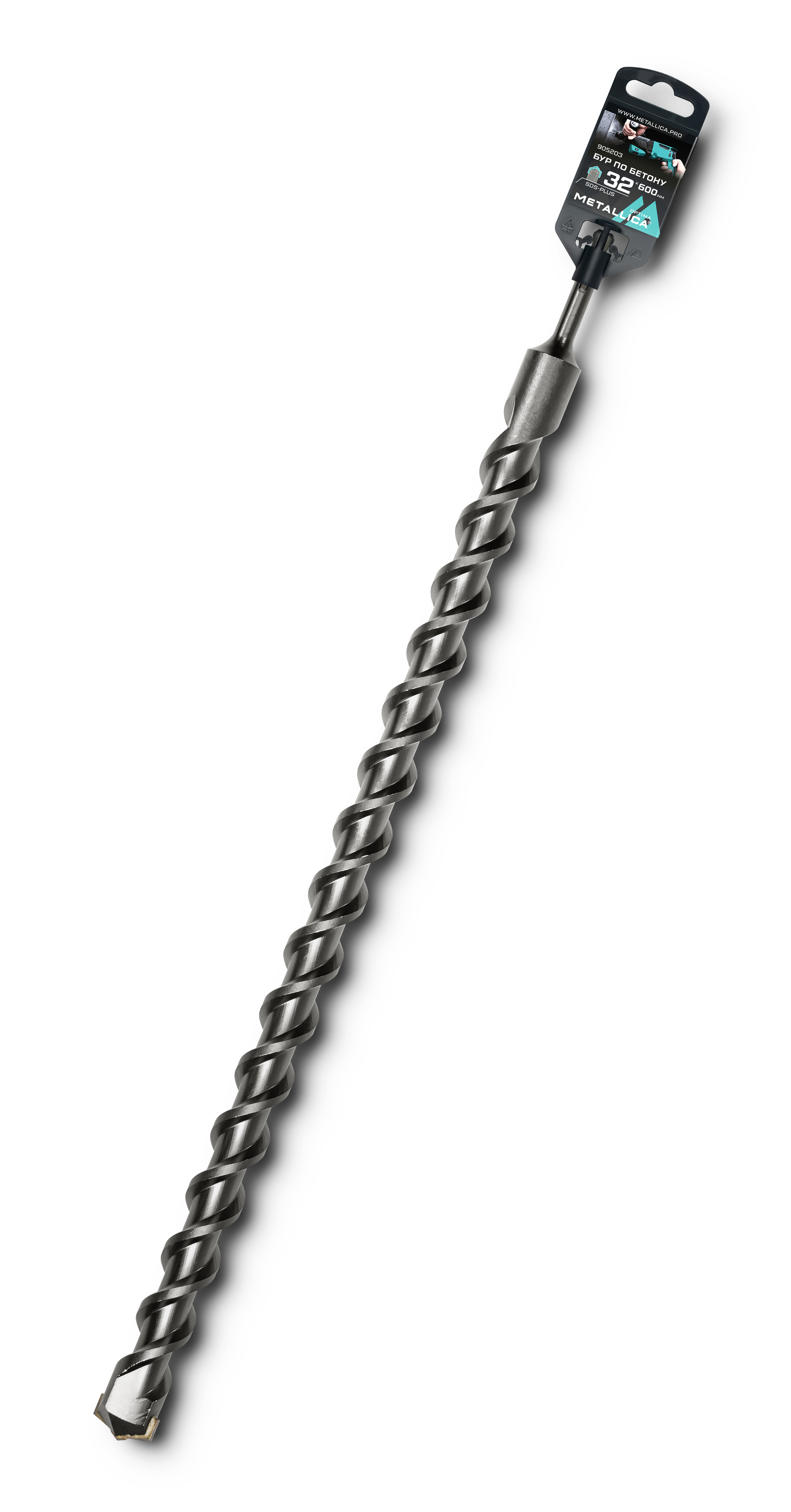 Бур по бетону SDS-plus 32 х600/550 мм, напайка с центром, 2 спирали