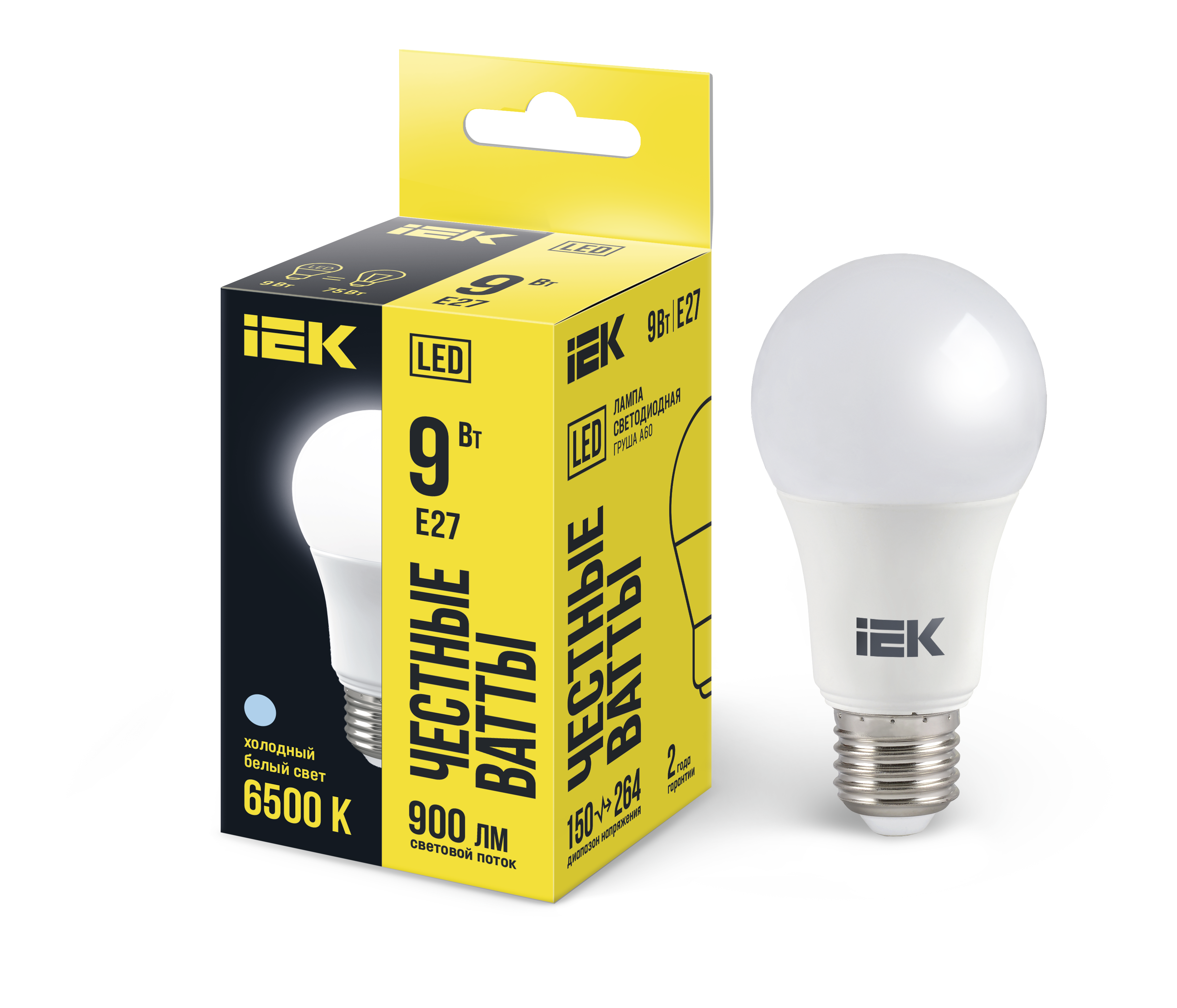 Лампа светодиодная LED 9вт Е27 дневной ECO