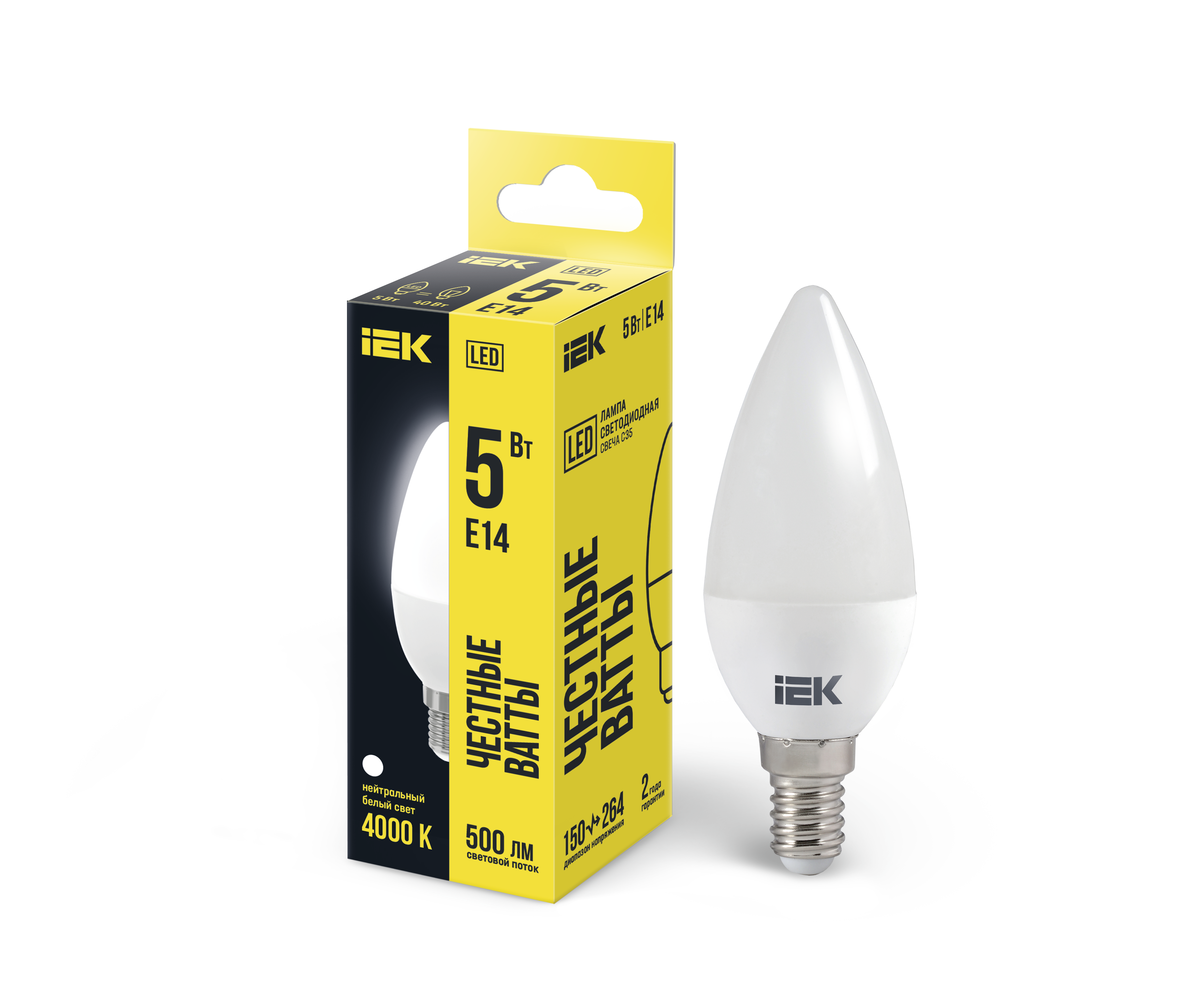 Лампа светодиодная LED 5вт E14 белый матовая свеча ECO